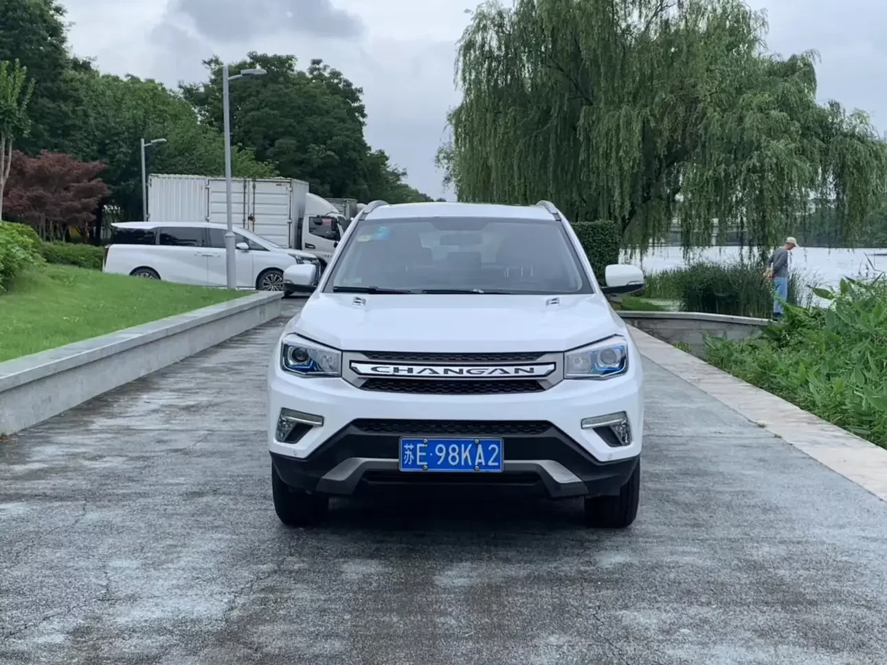 Changan CS75
