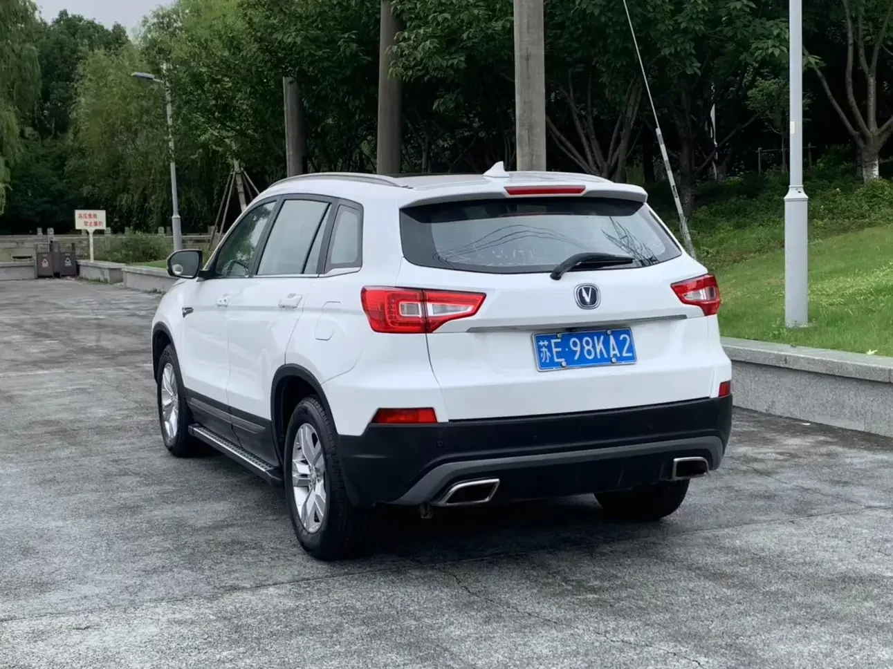 Changan CS75
