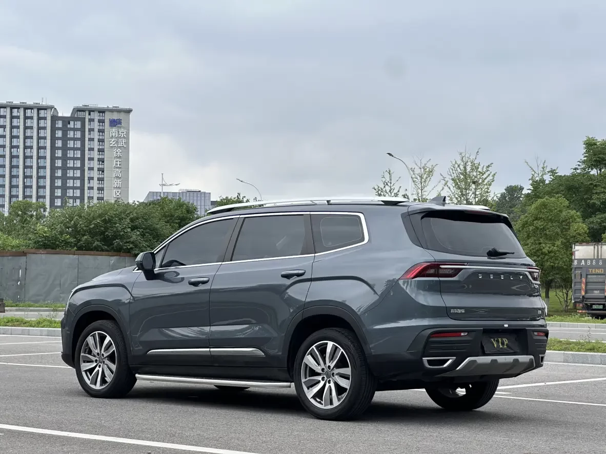 Geely Okavango