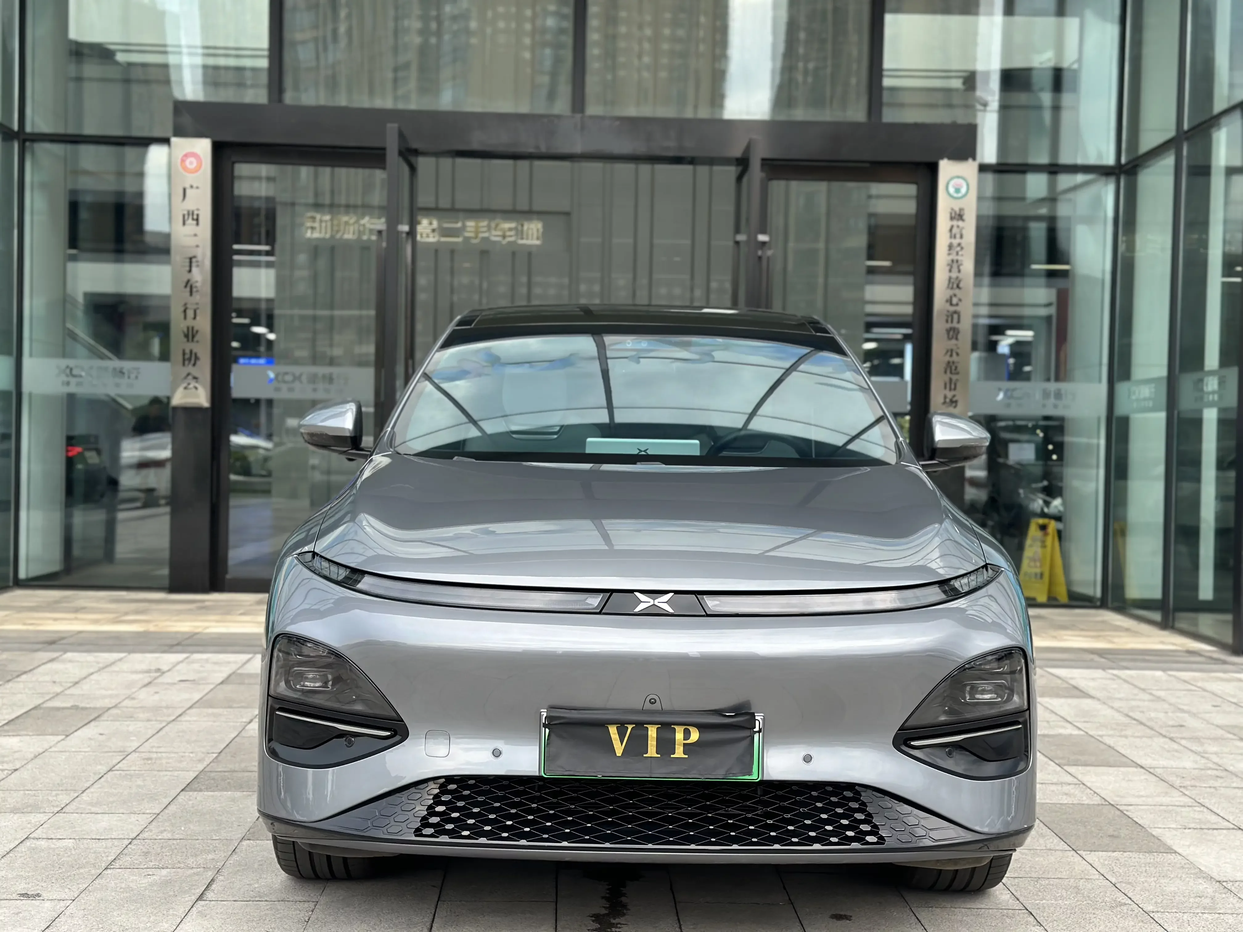 Xpeng G6