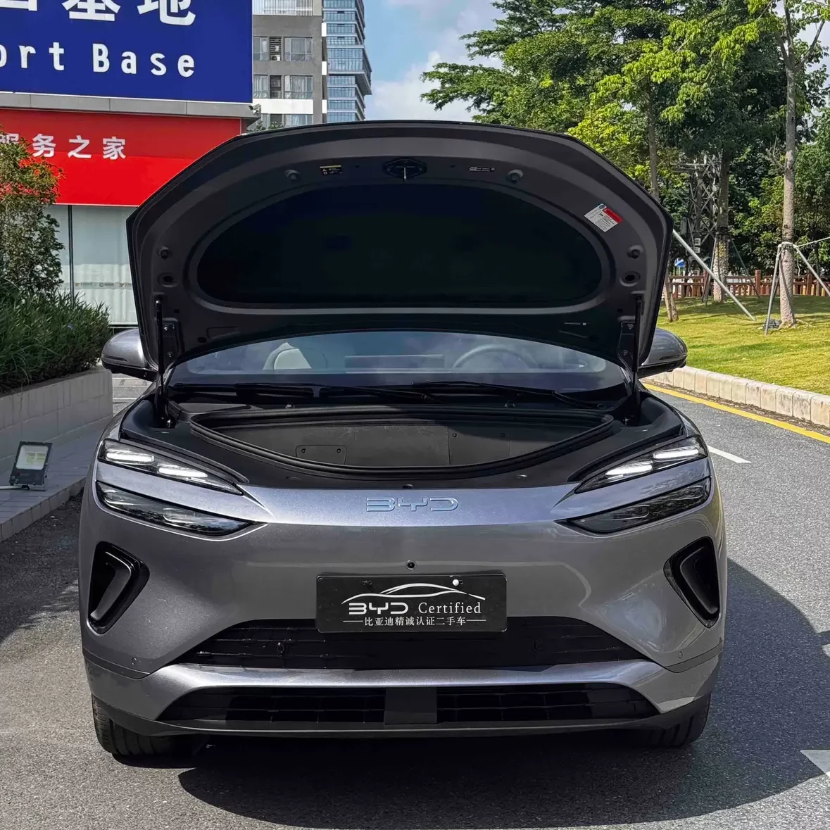 BYD Sea Lion 06EV