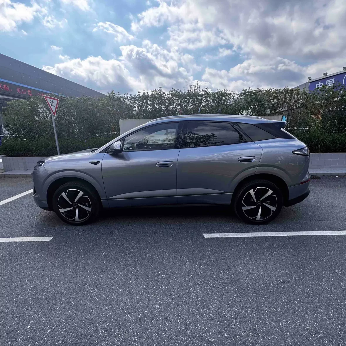 BYD Sea Lion 06EV