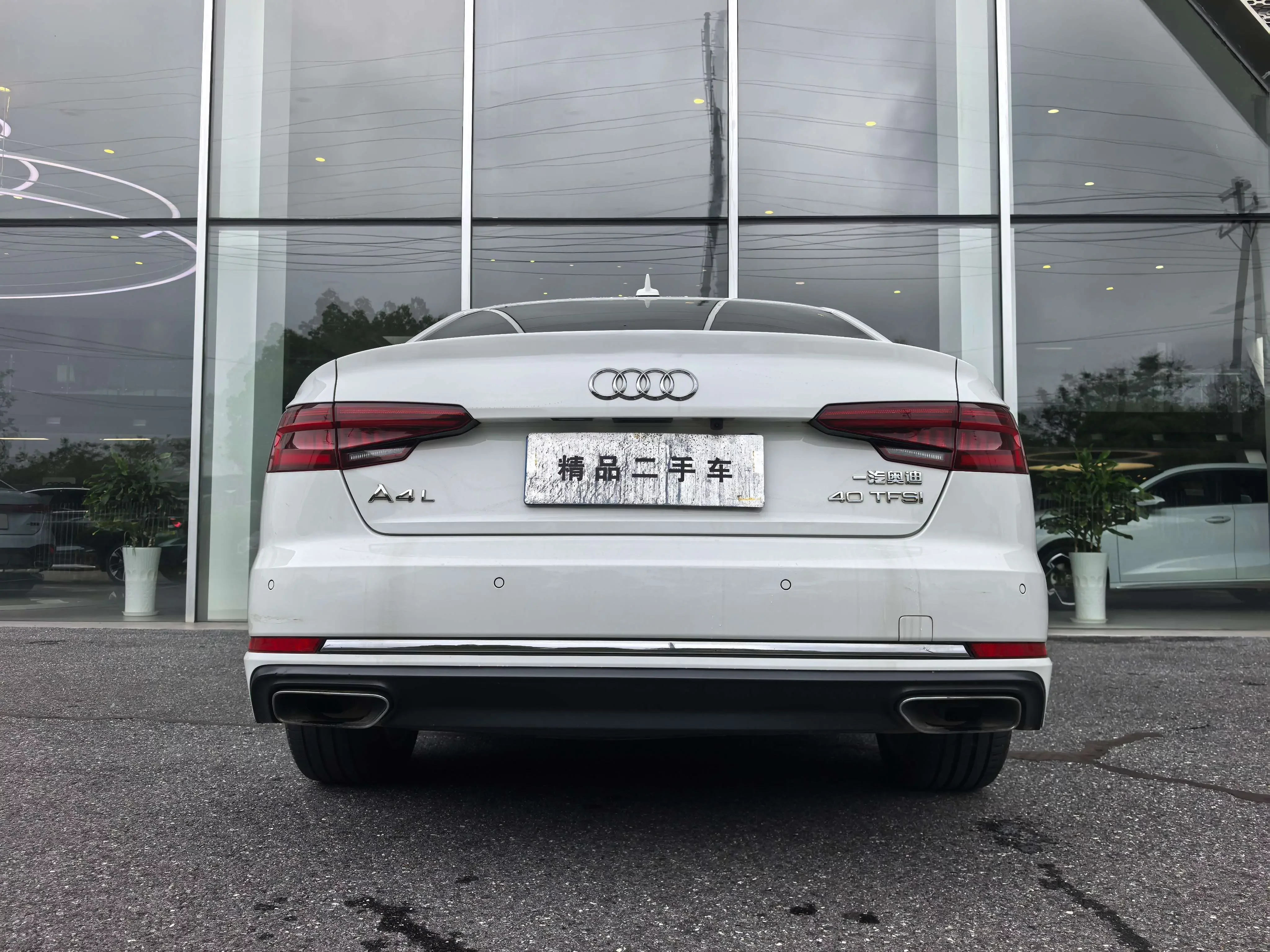 Audi A4L