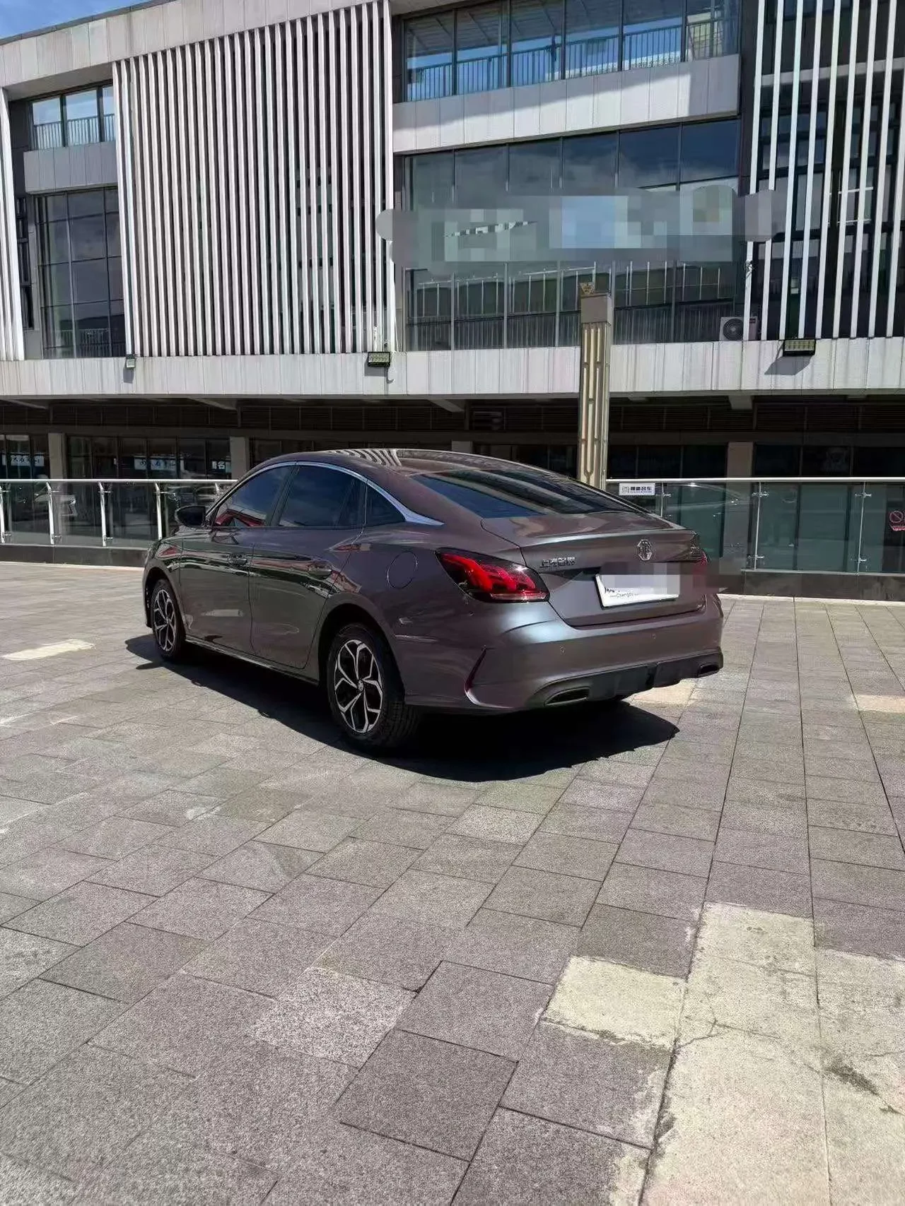 MG 5