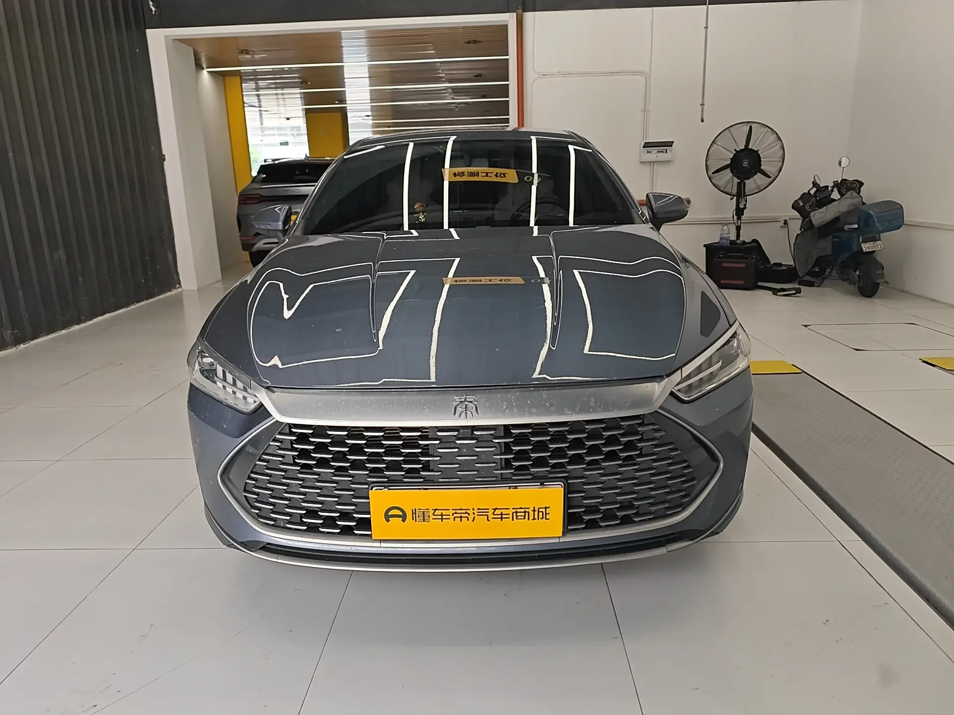 BYD Qin PLUS DM