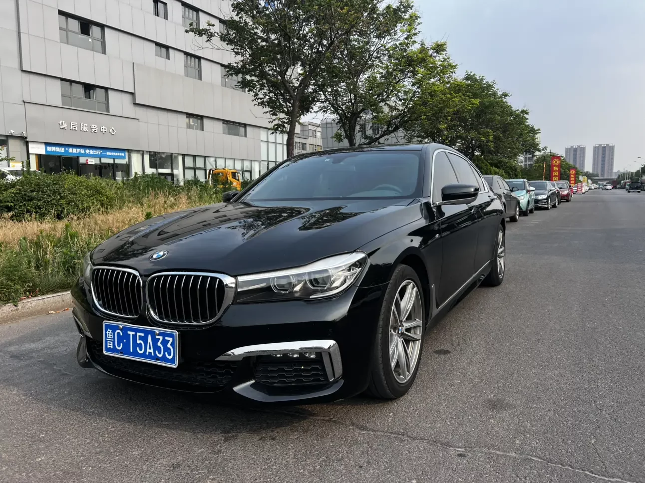 BMW 7 Series
