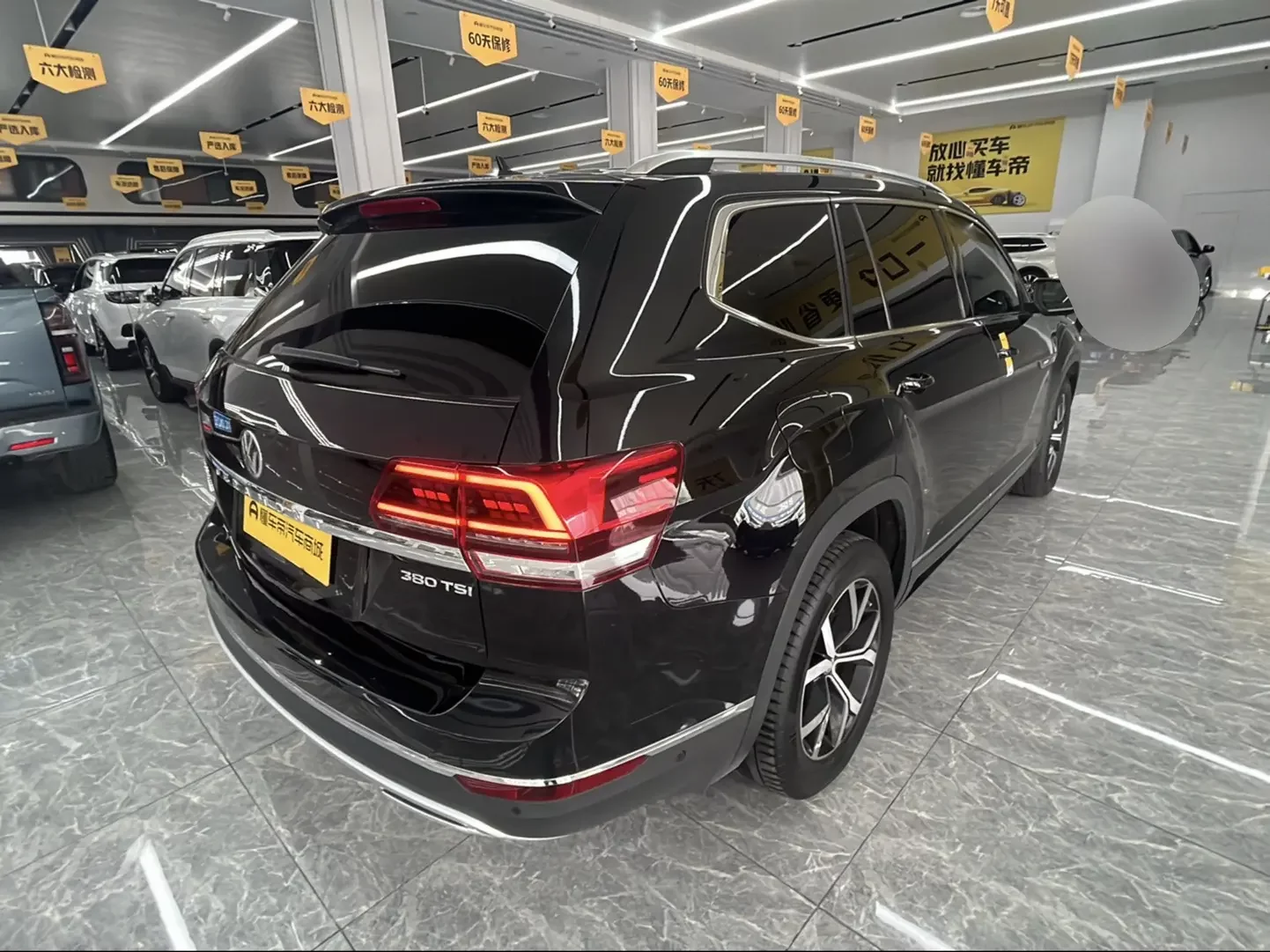 Volkswagen Teramont