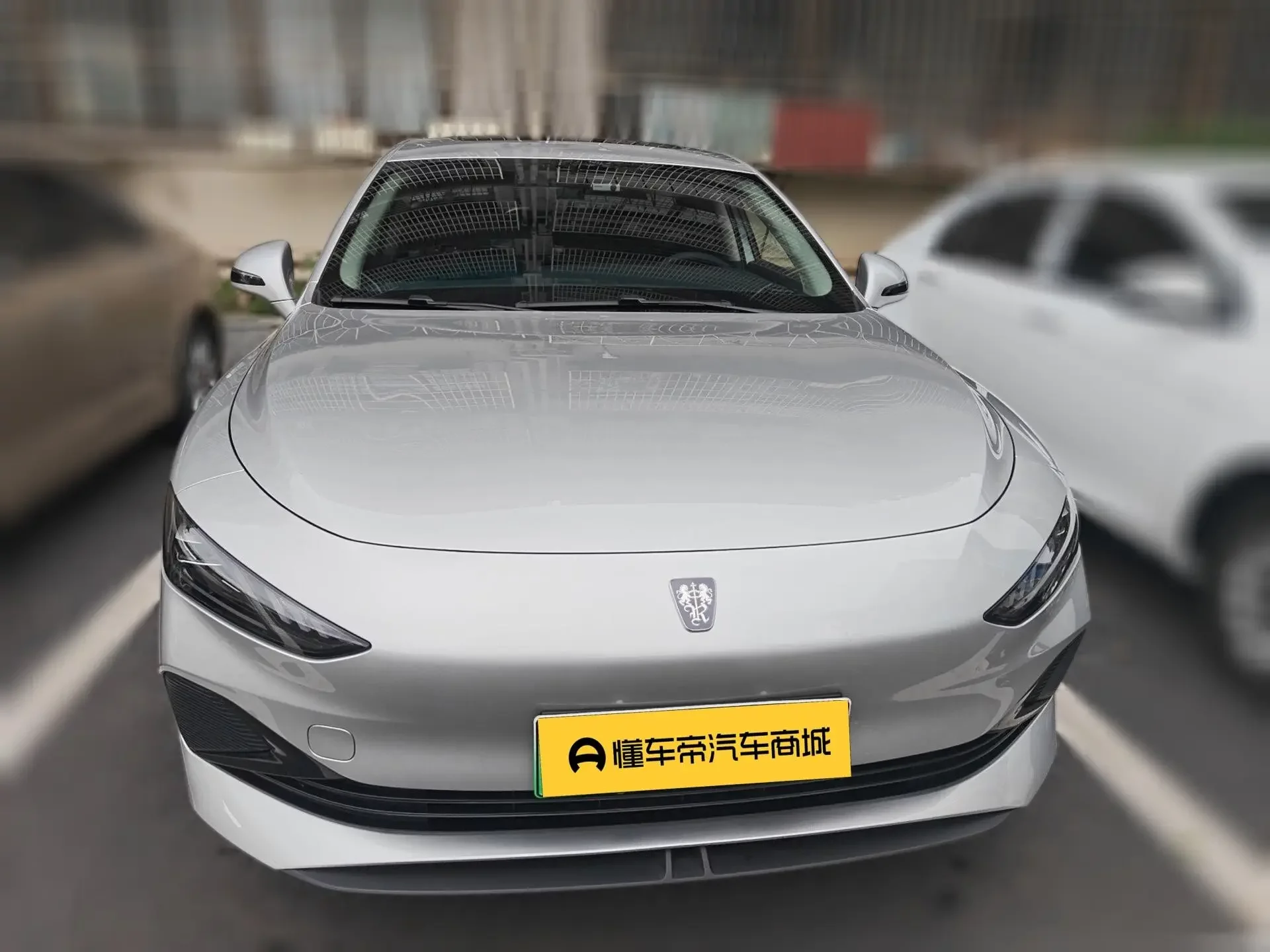 Roewe D7 DMH