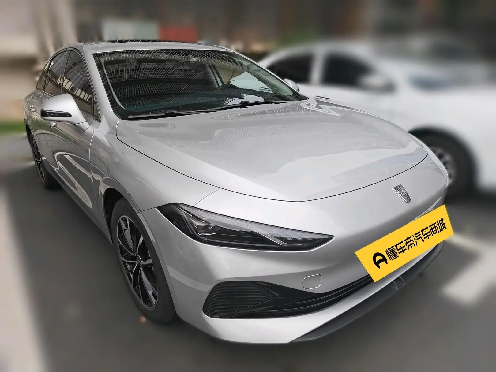 Roewe D7 DMH