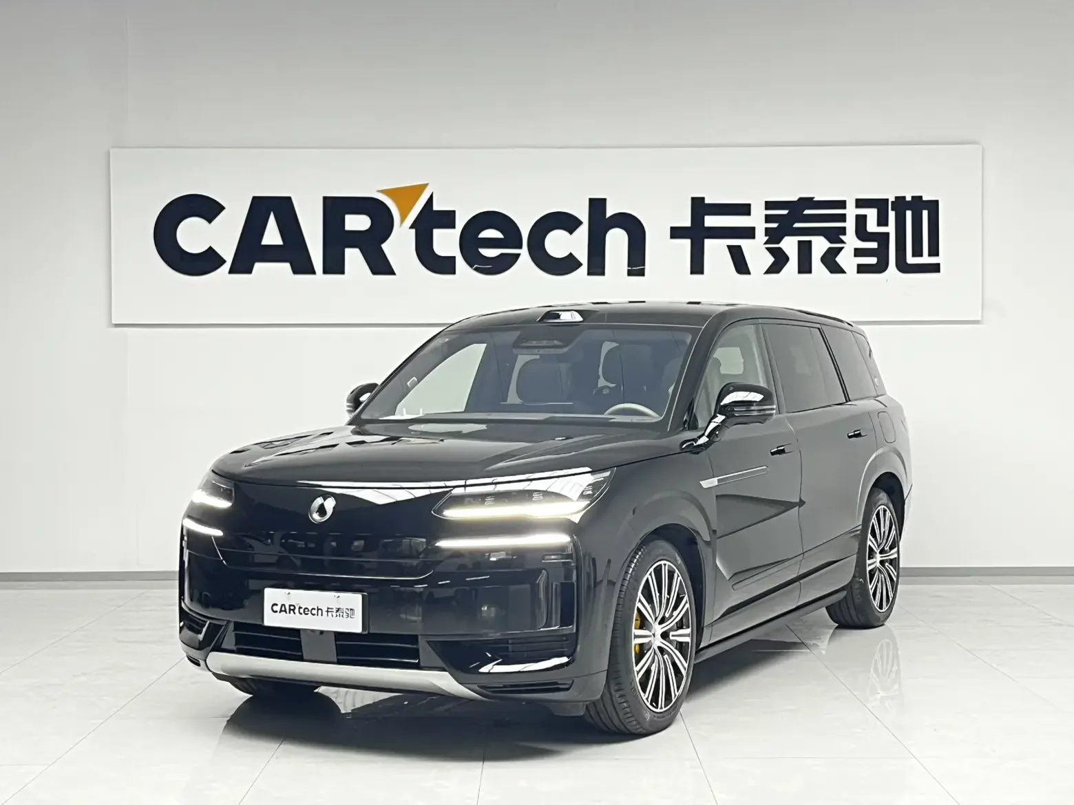 Denza Tengzhong N9 DM