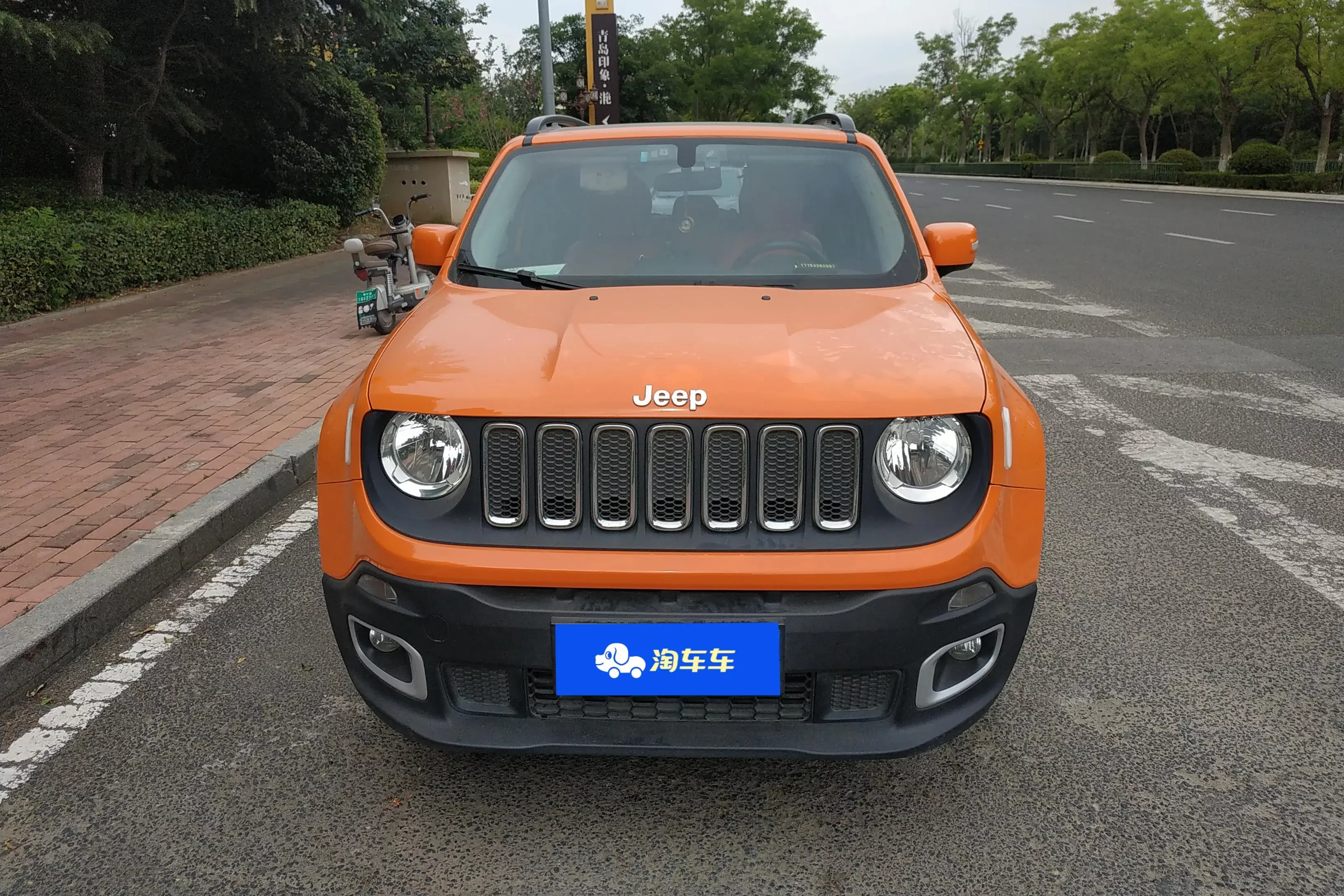 Jeep Freeman