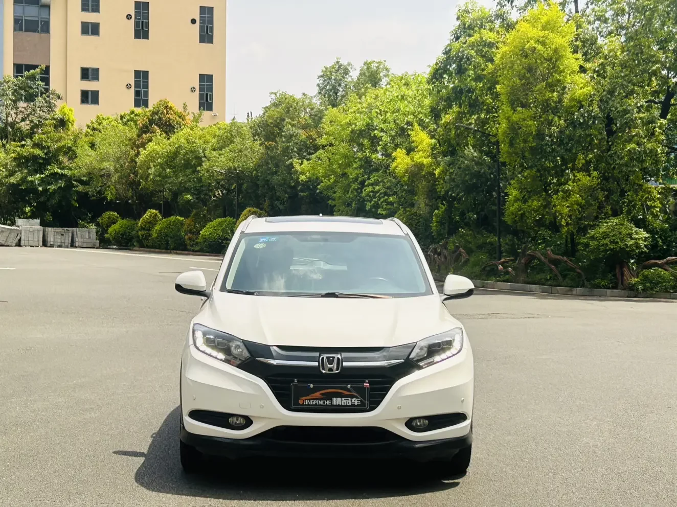 Honda Vezel