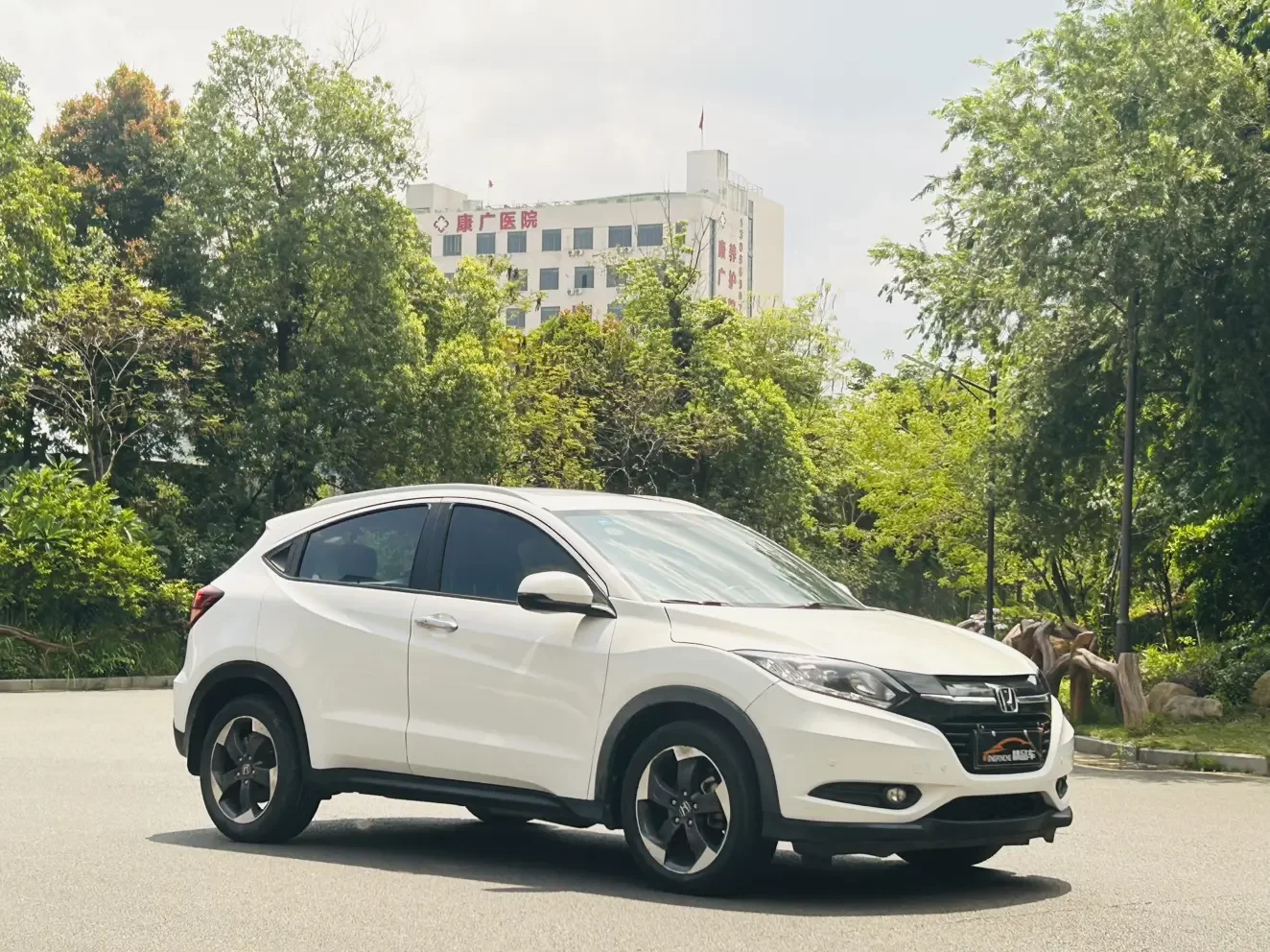 Honda Vezel
