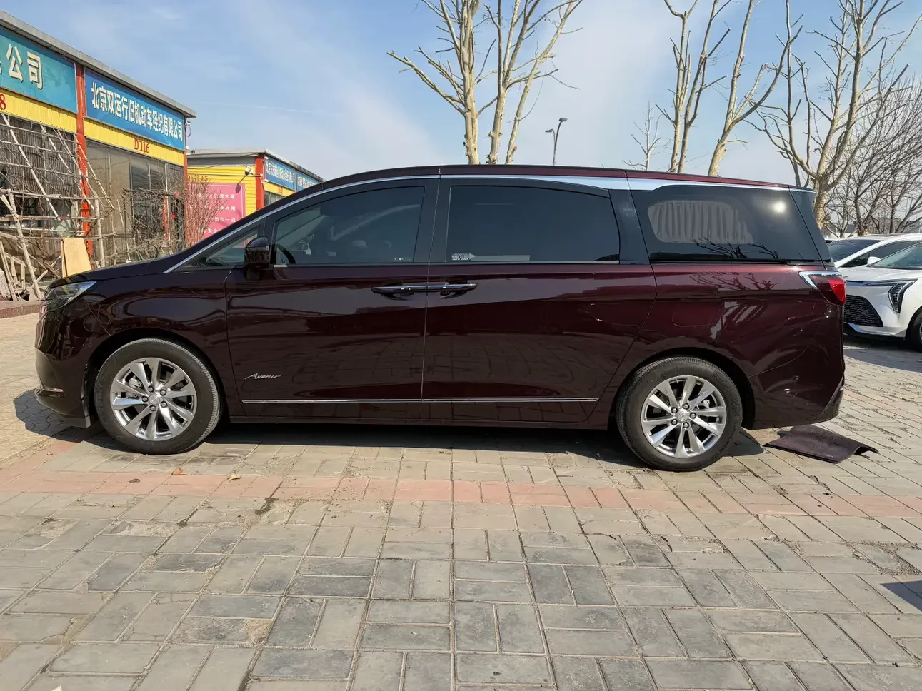 Buick GL8