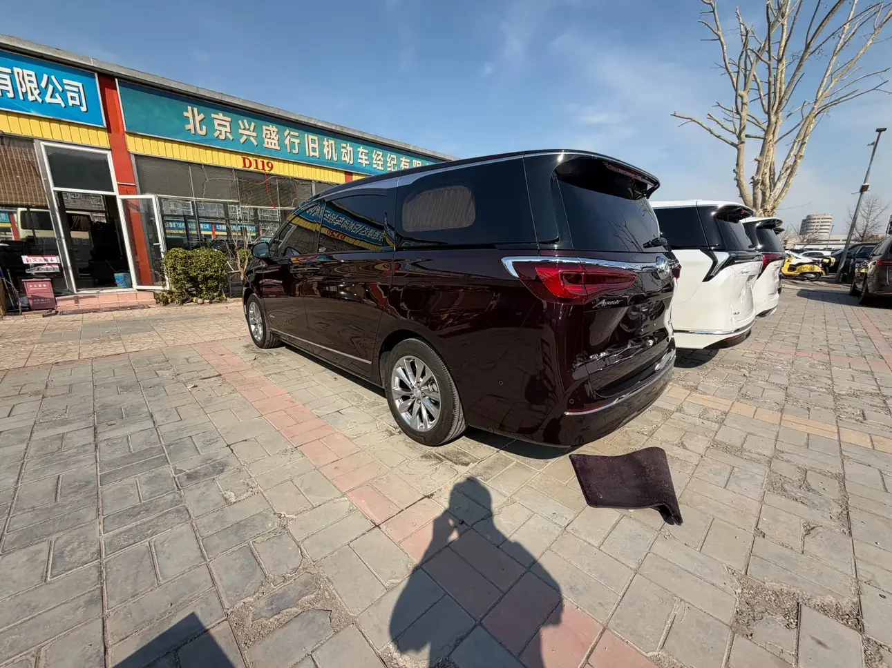 Buick GL8