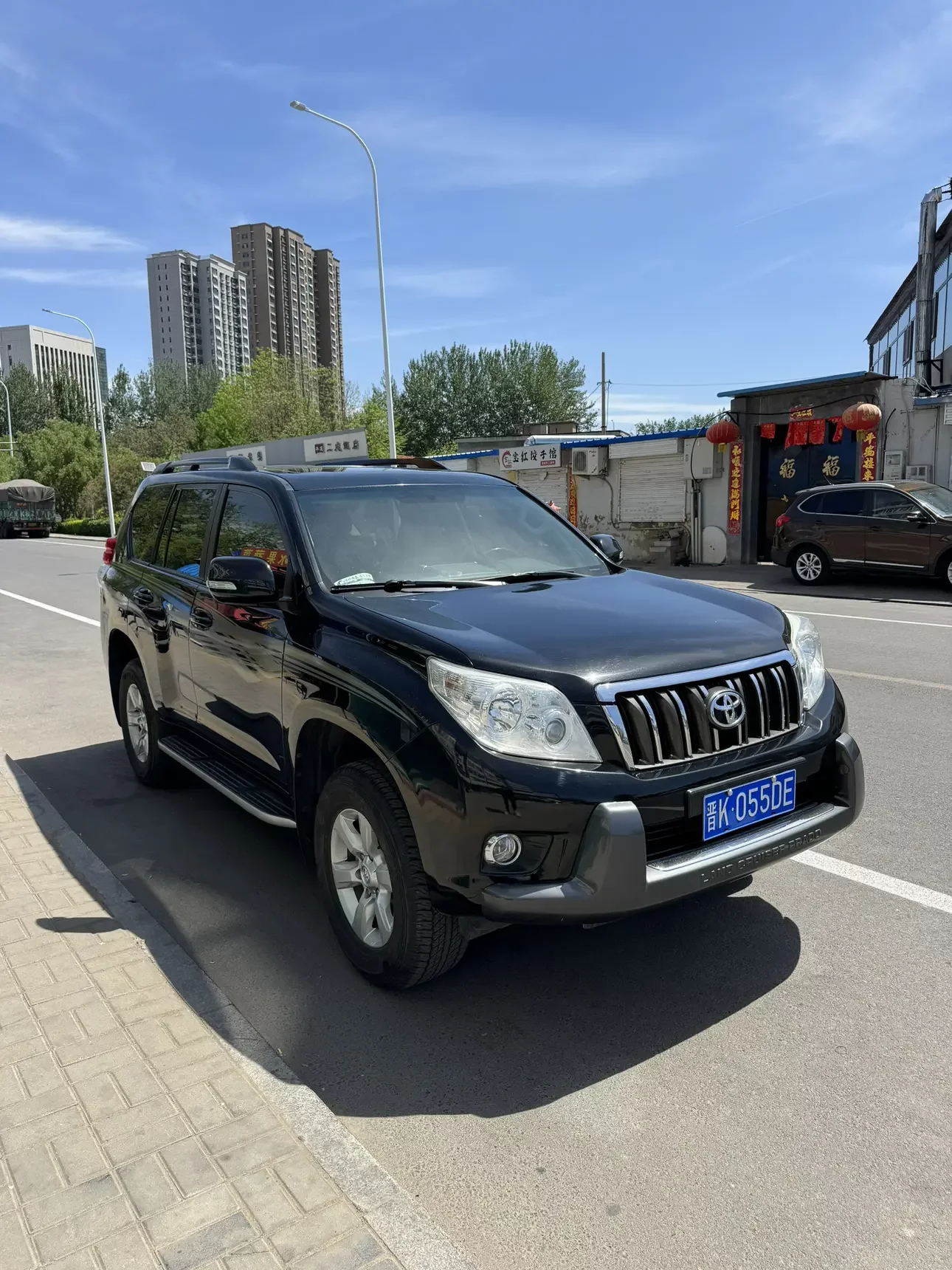 Toyota prado