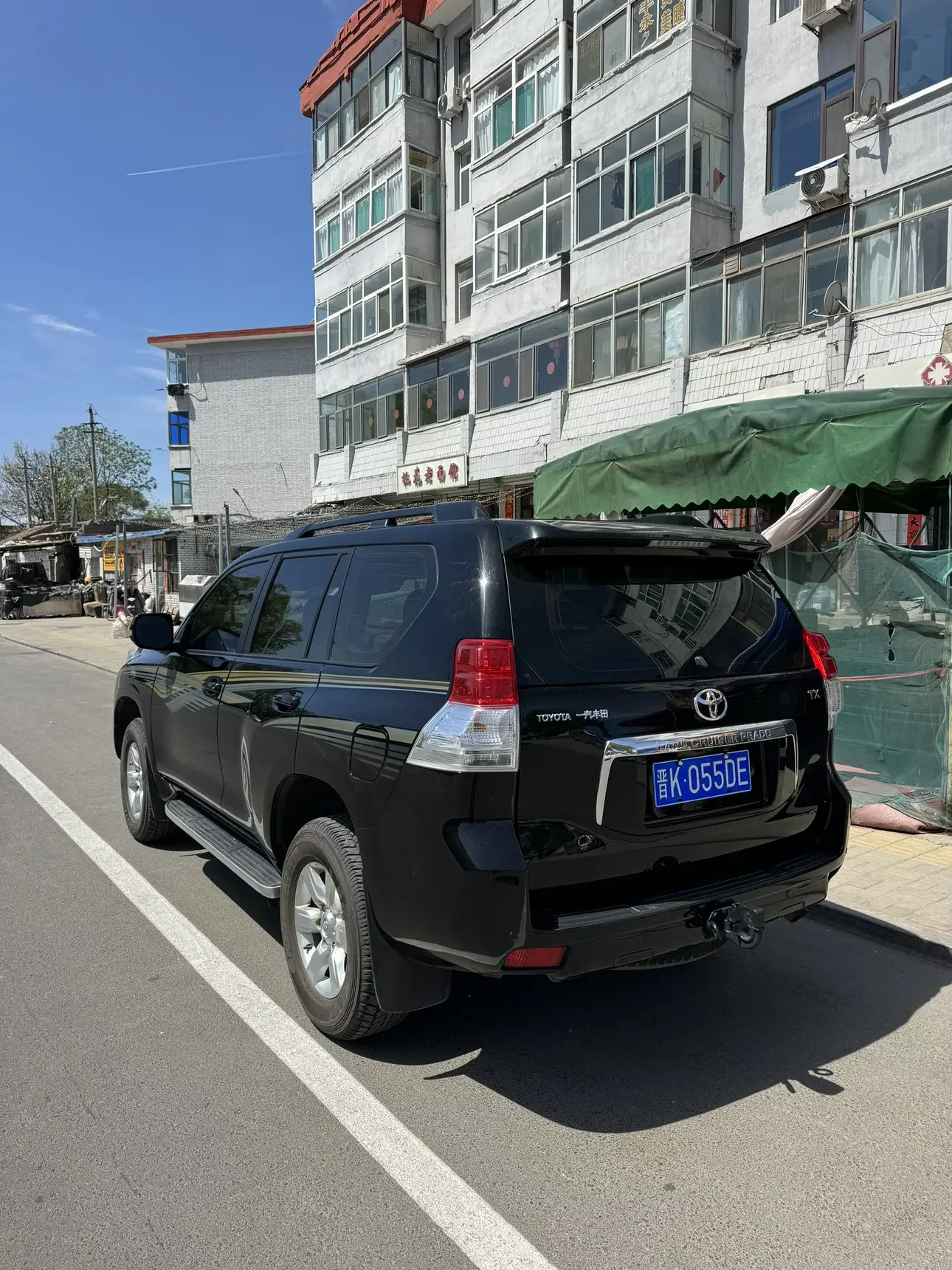 Toyota prado
