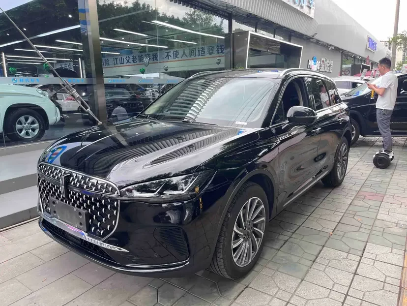 Lincoln adventurer