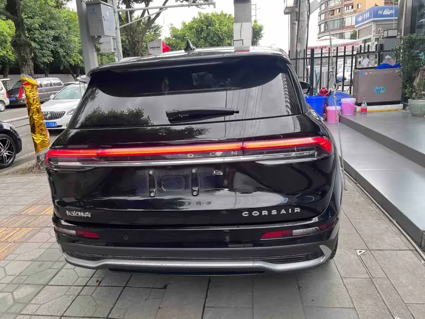 Lincoln adventurer