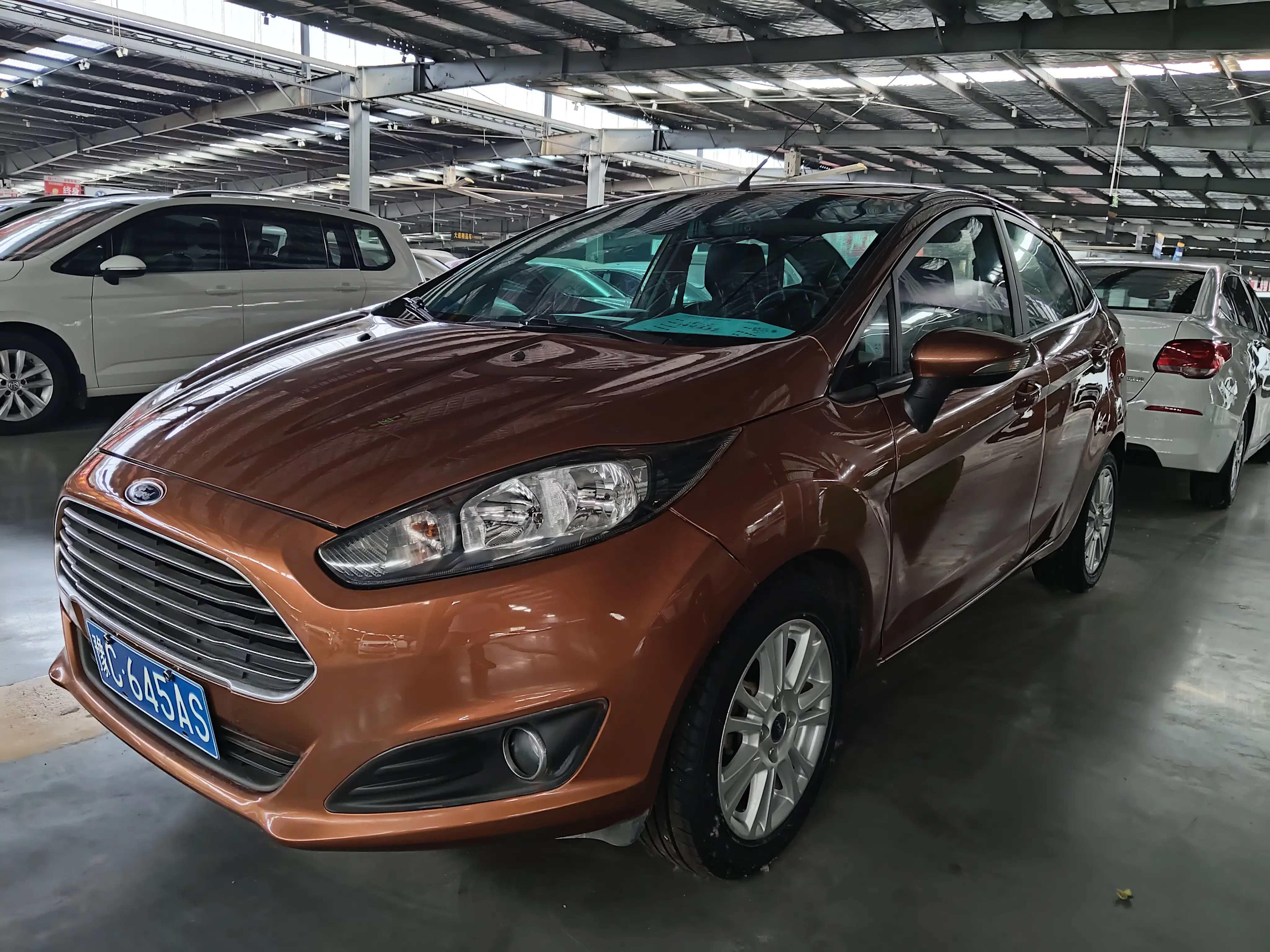 Ford carnival