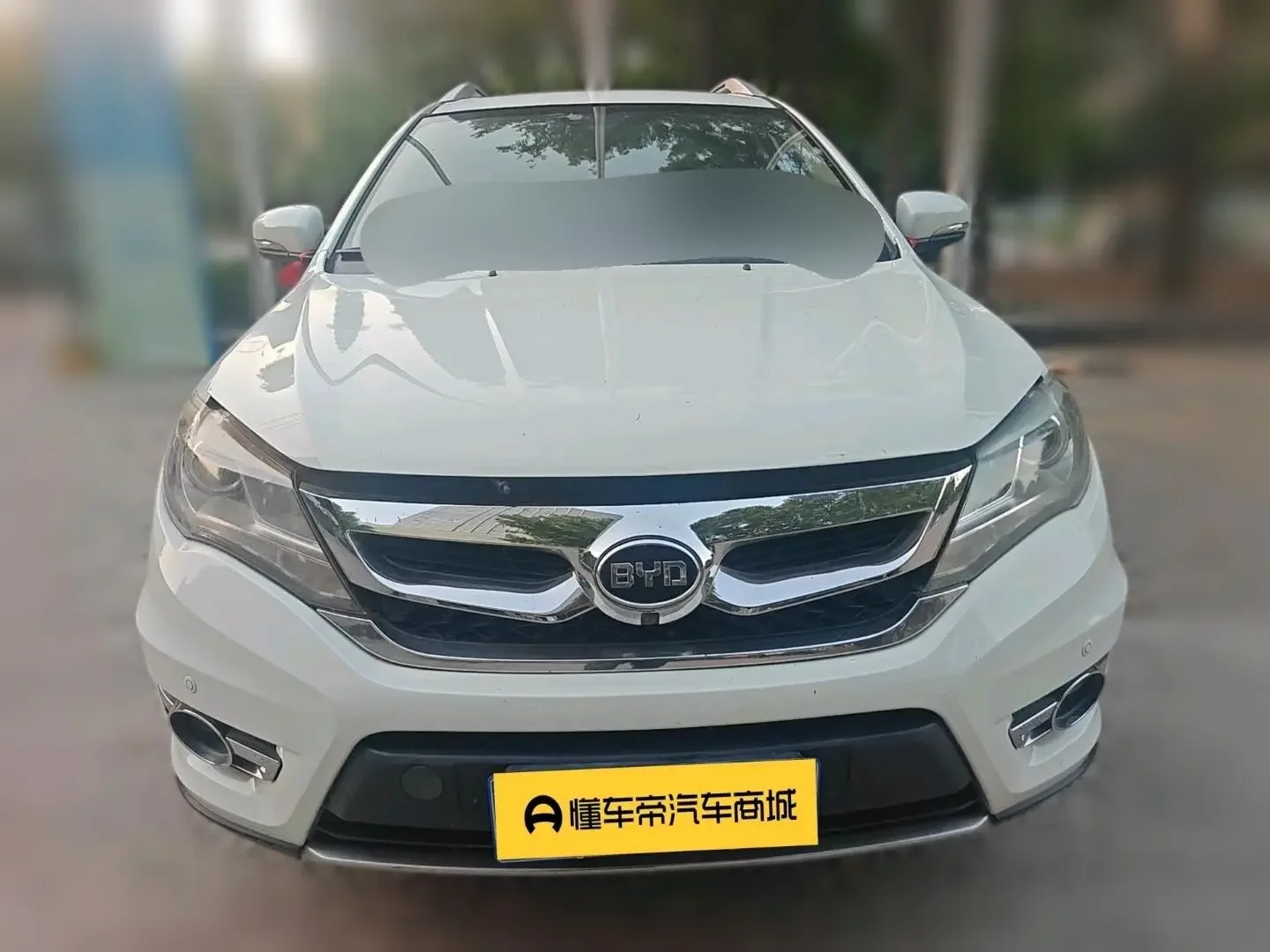 BYD S7  из Китая