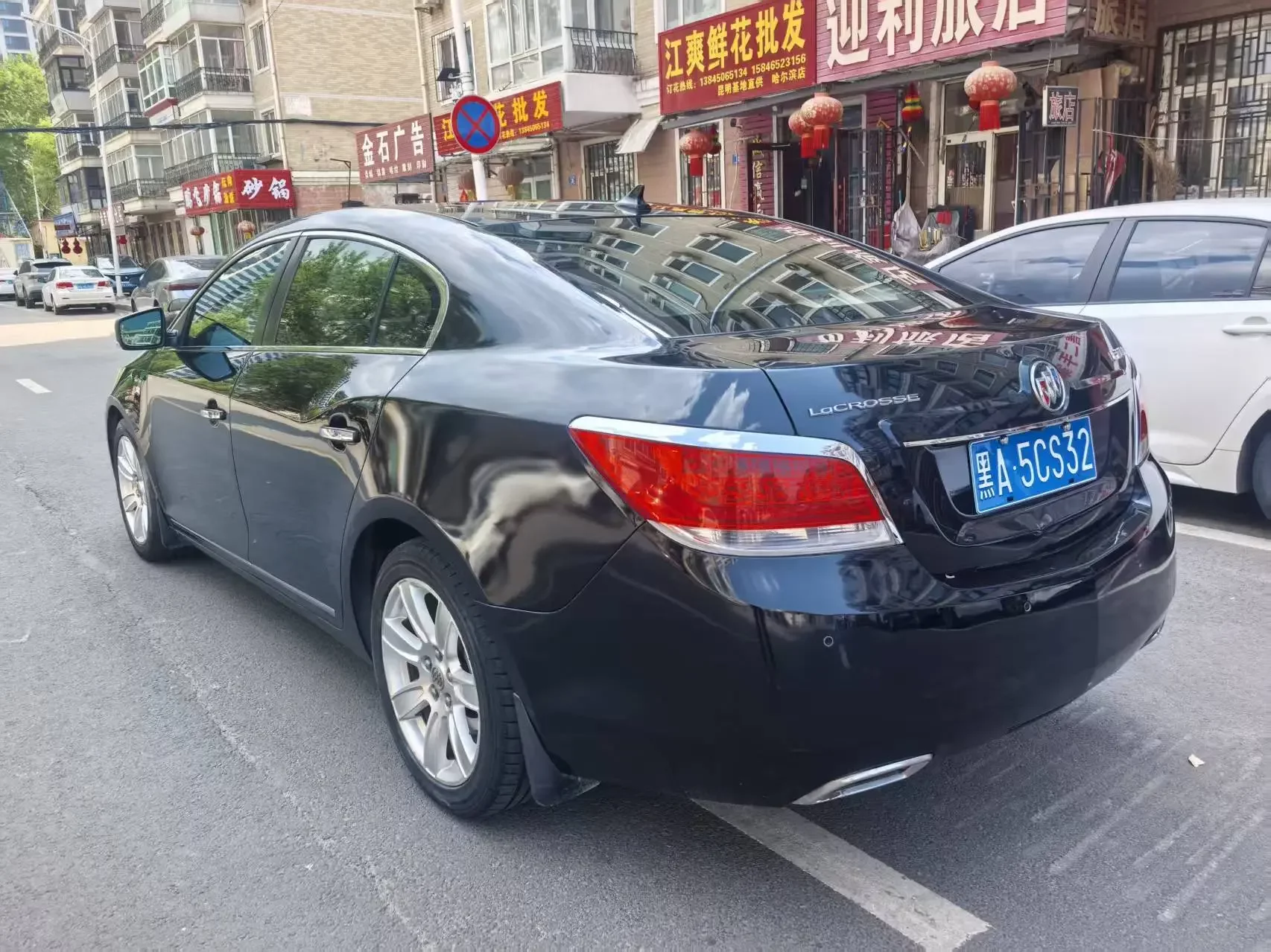 Buick LaCrosse
