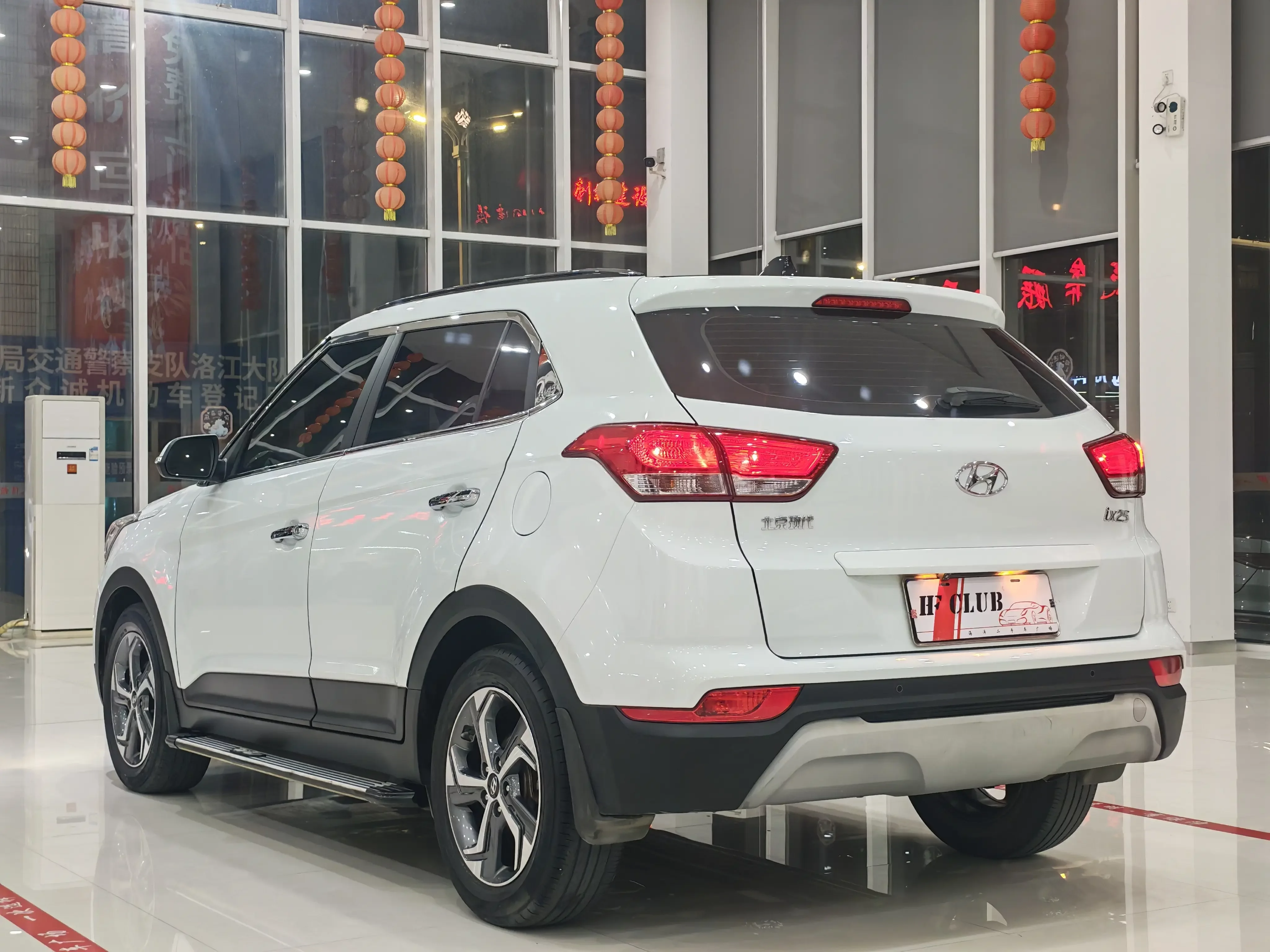 Hyundai ix25