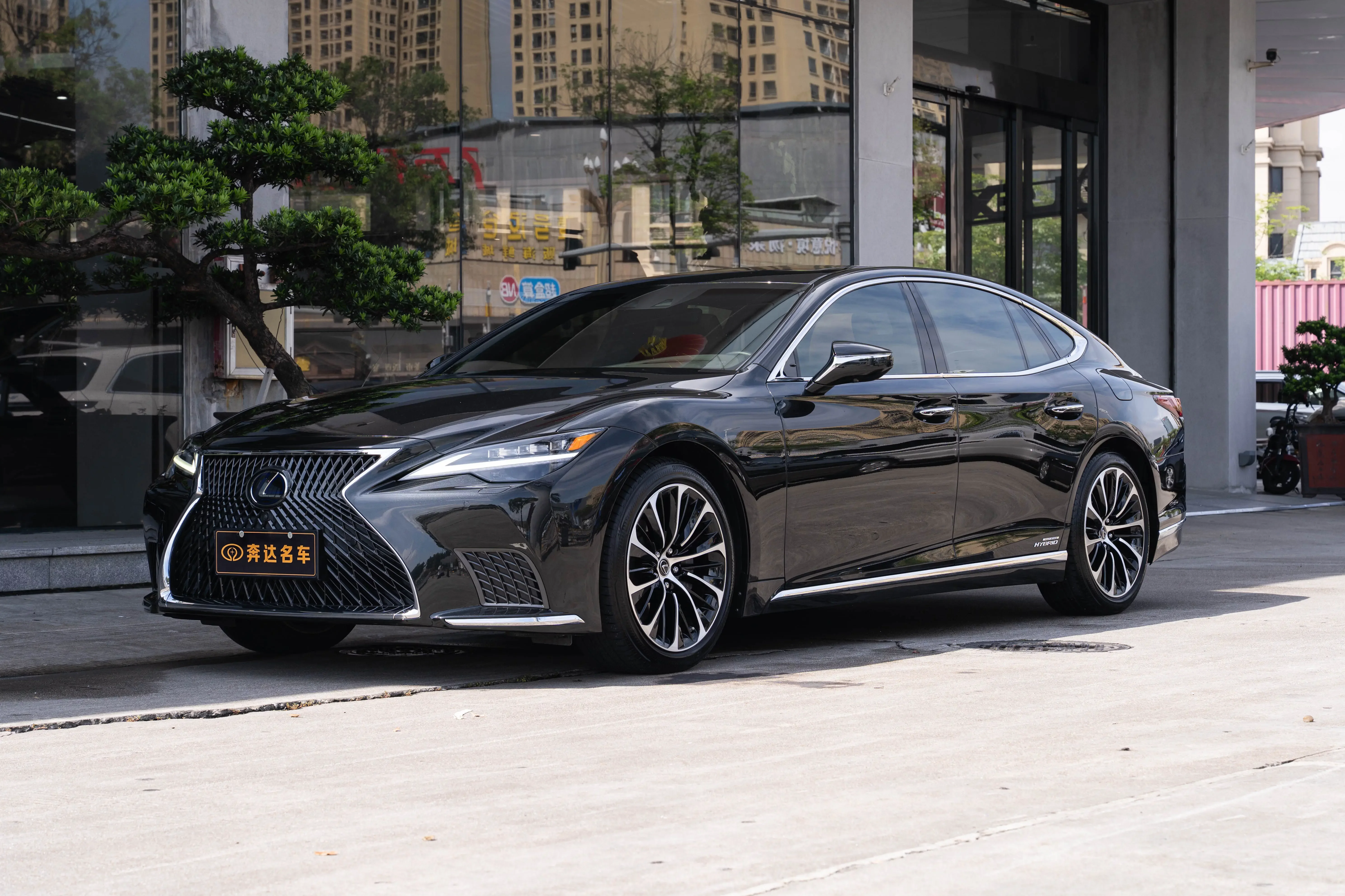 Lexus LS