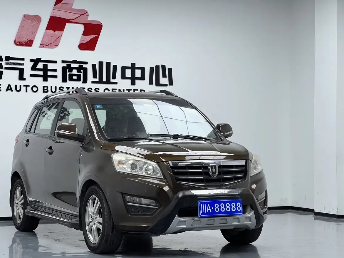 Golden cup Zhishang S30
