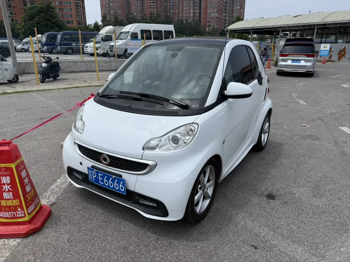 Smart fortwo