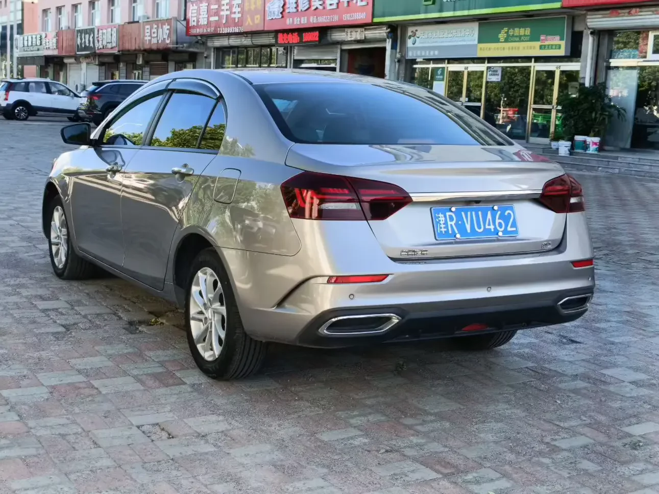 Geely emgrand
