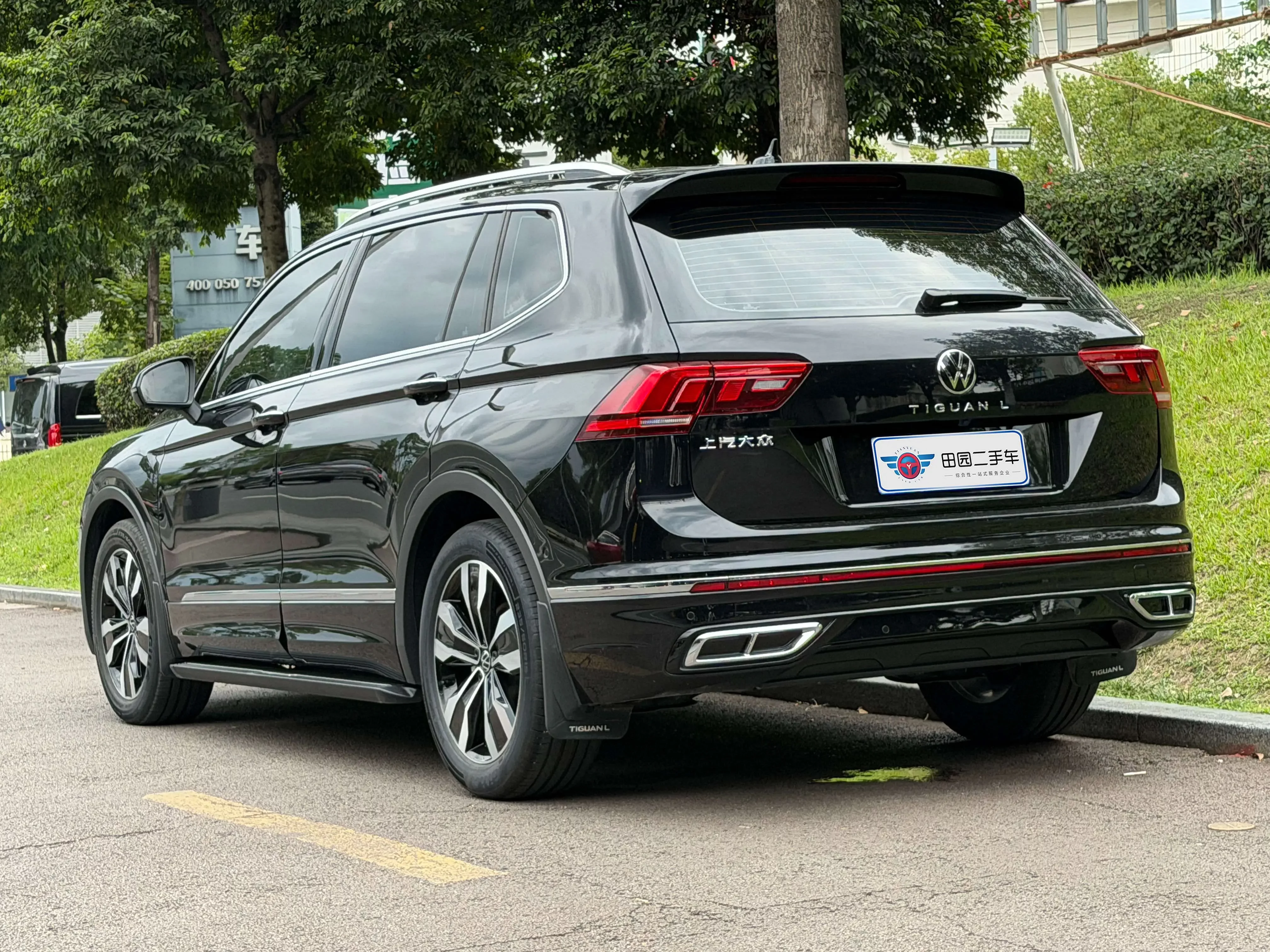 Volkswagen Tiguan L