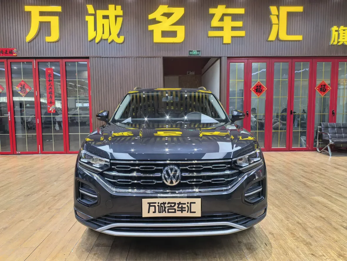 Volkswagen Tayron