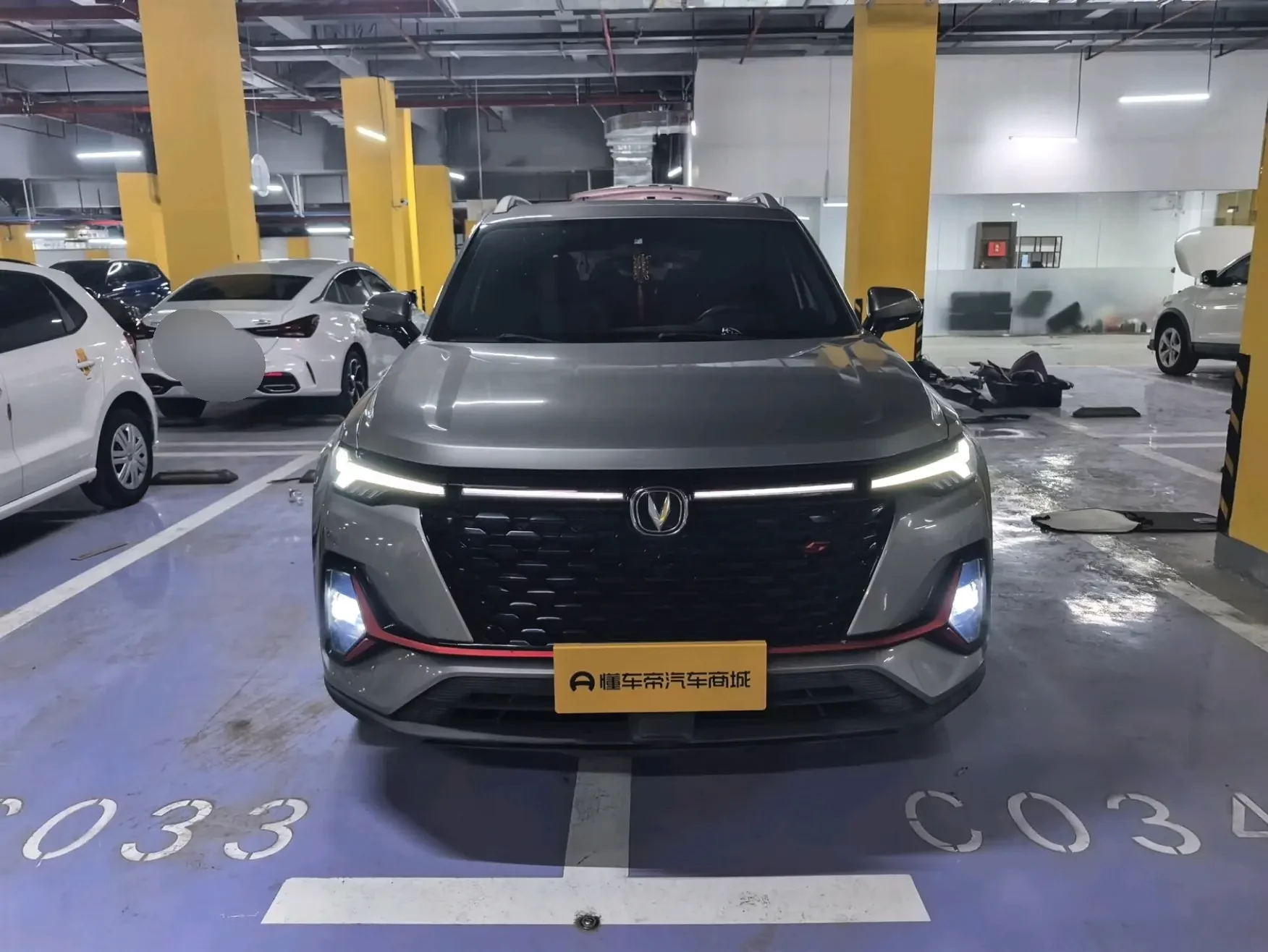 Changan CS35 PLUS