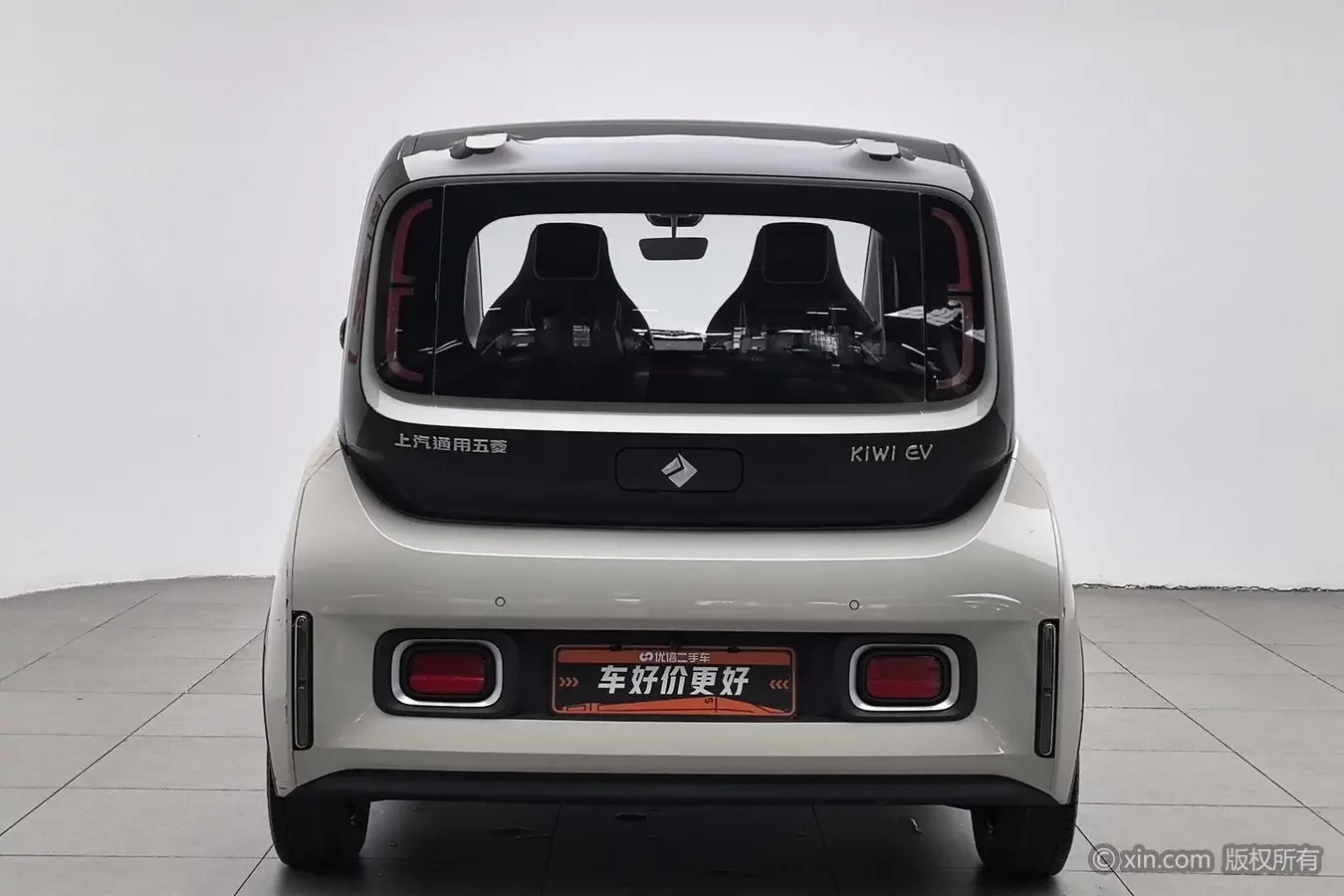 Baojun KiWi EV