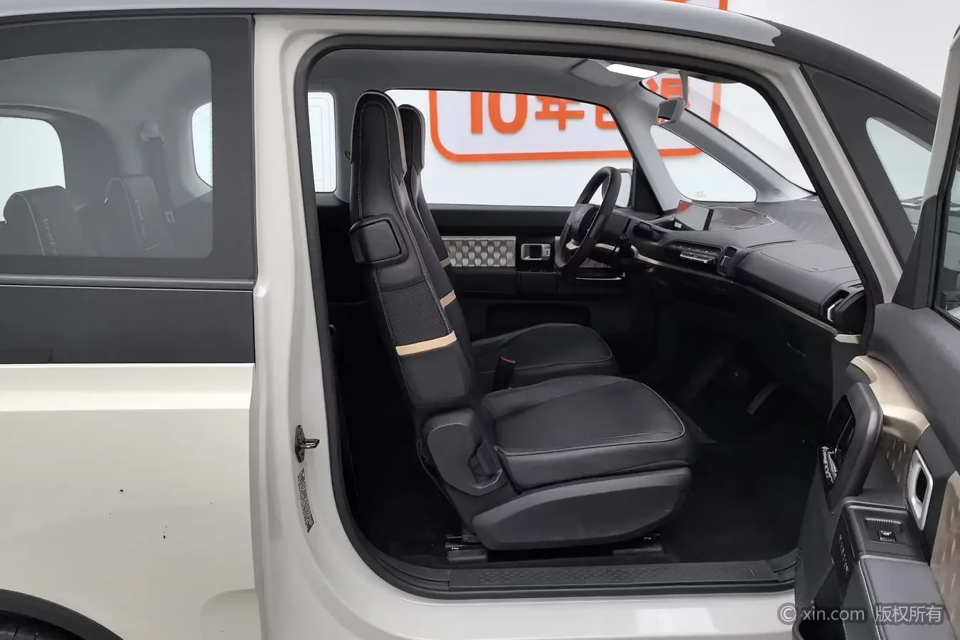 catalog-car-20