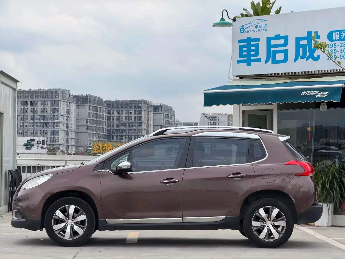 Peugeot 2008