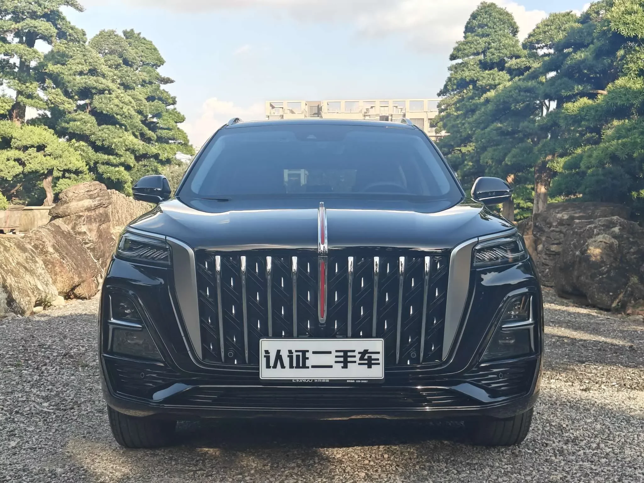 Hongqi HS5