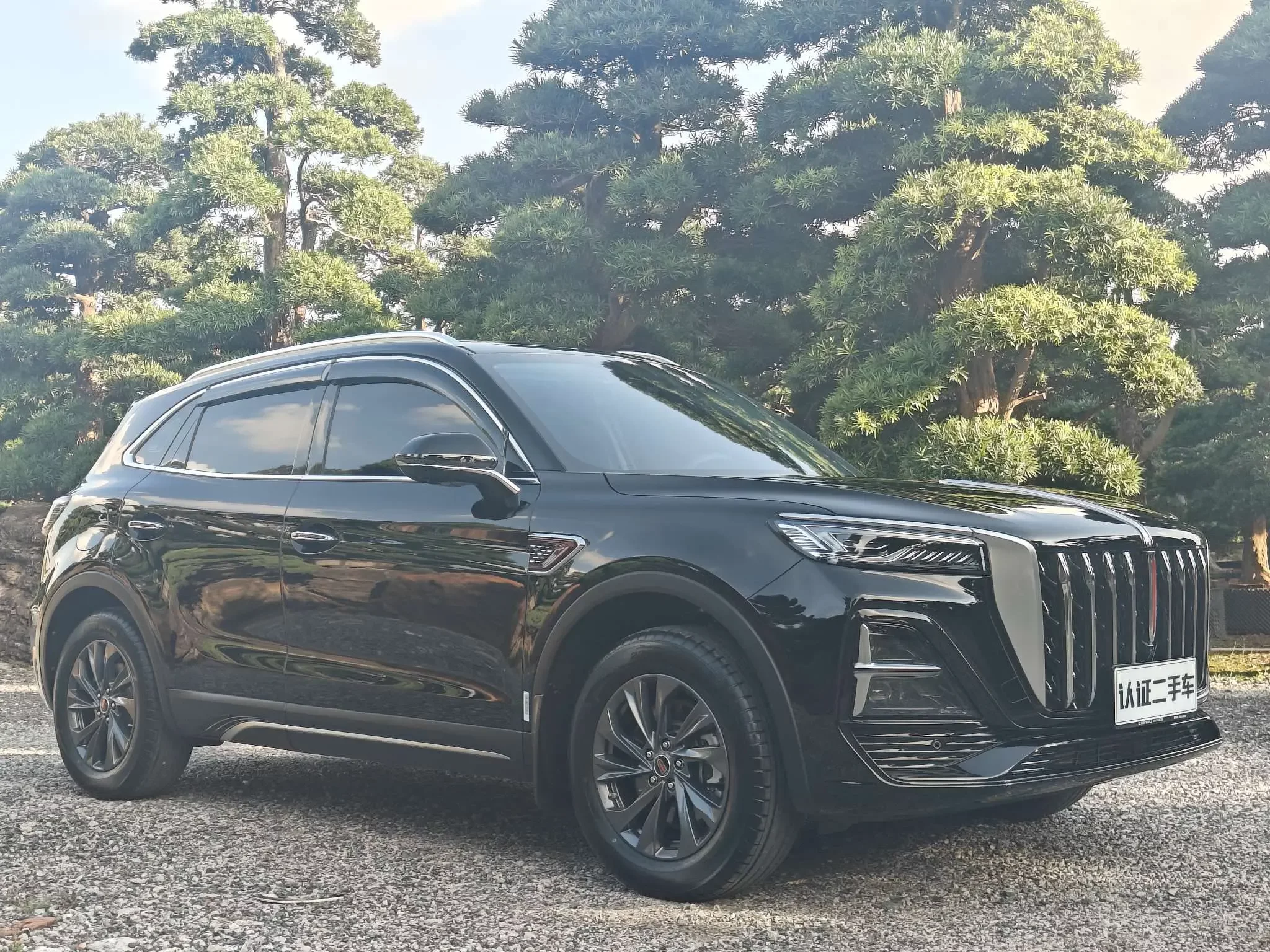 Hongqi HS5