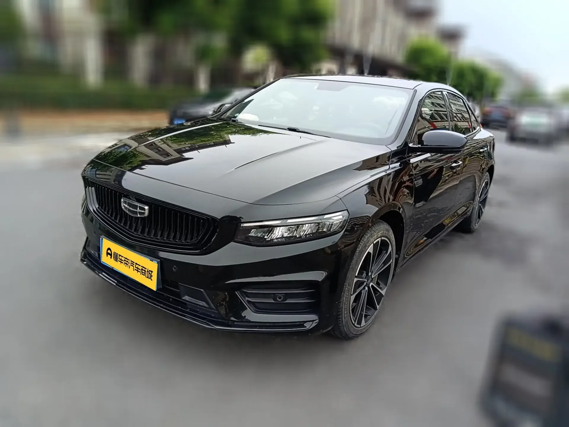 Geely Xing Rui
