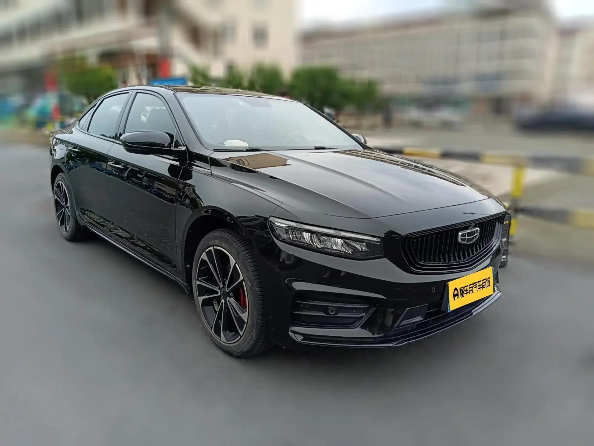 Geely Xing Rui