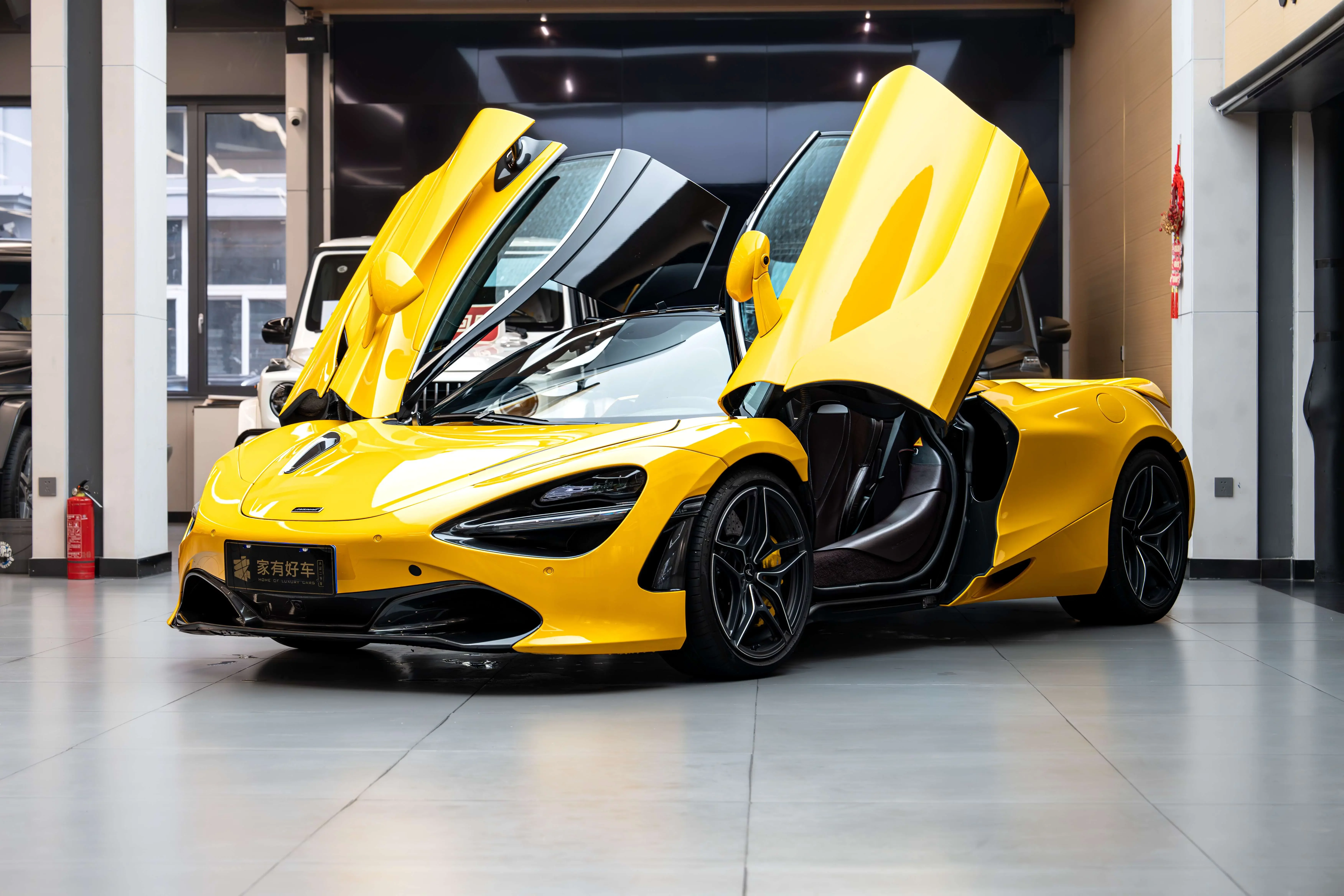 McLaren 720S