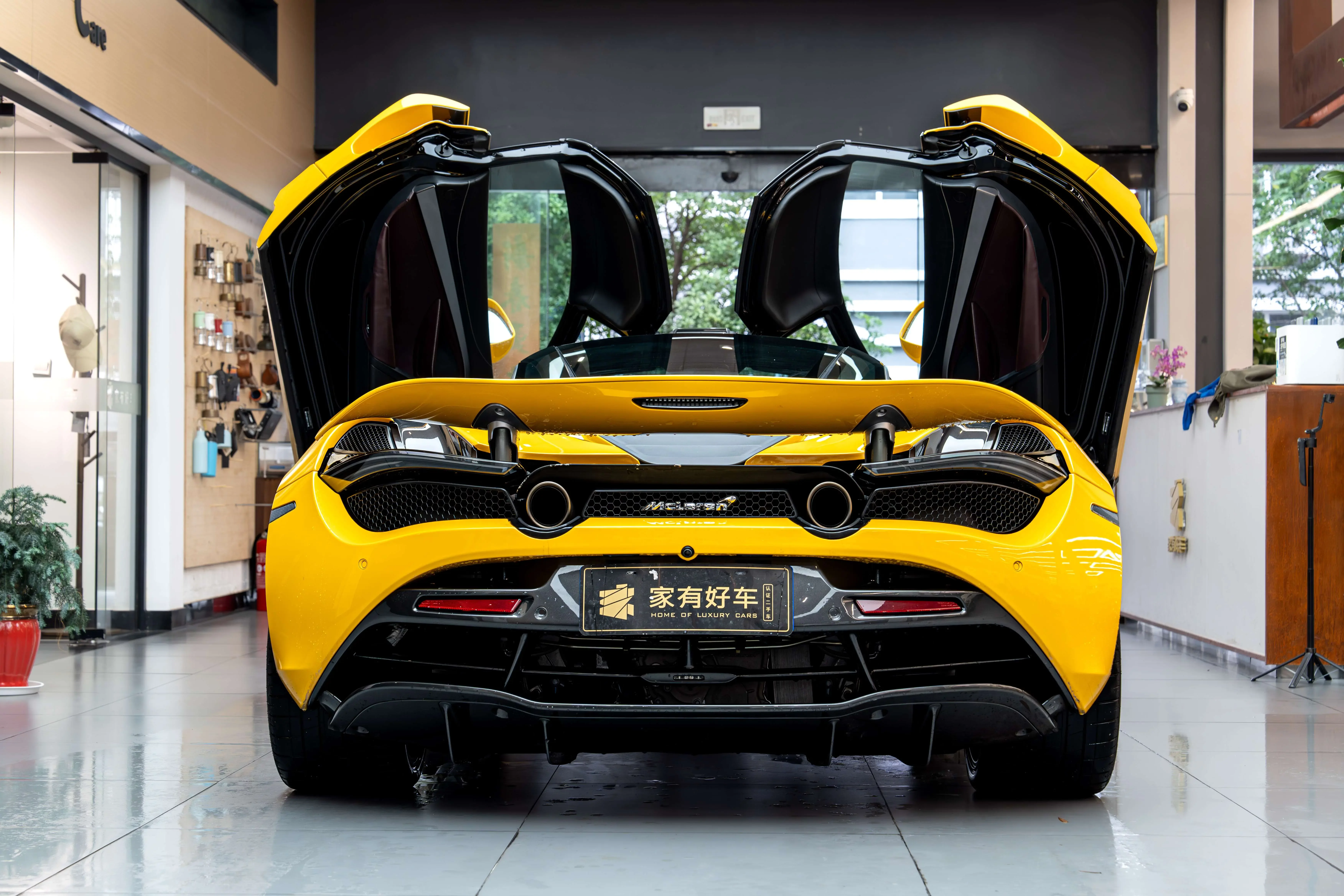 McLaren 720S