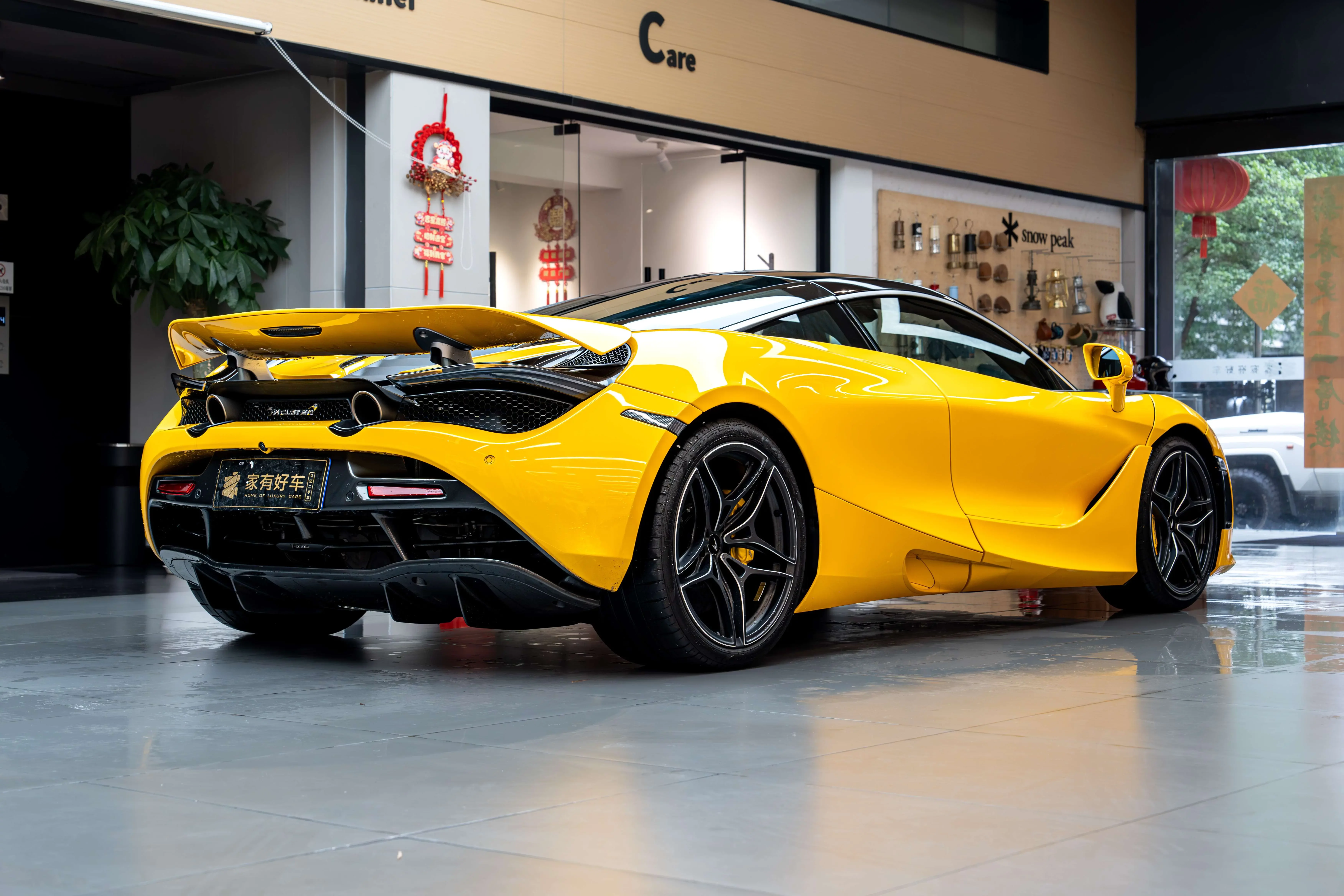 McLaren 720S