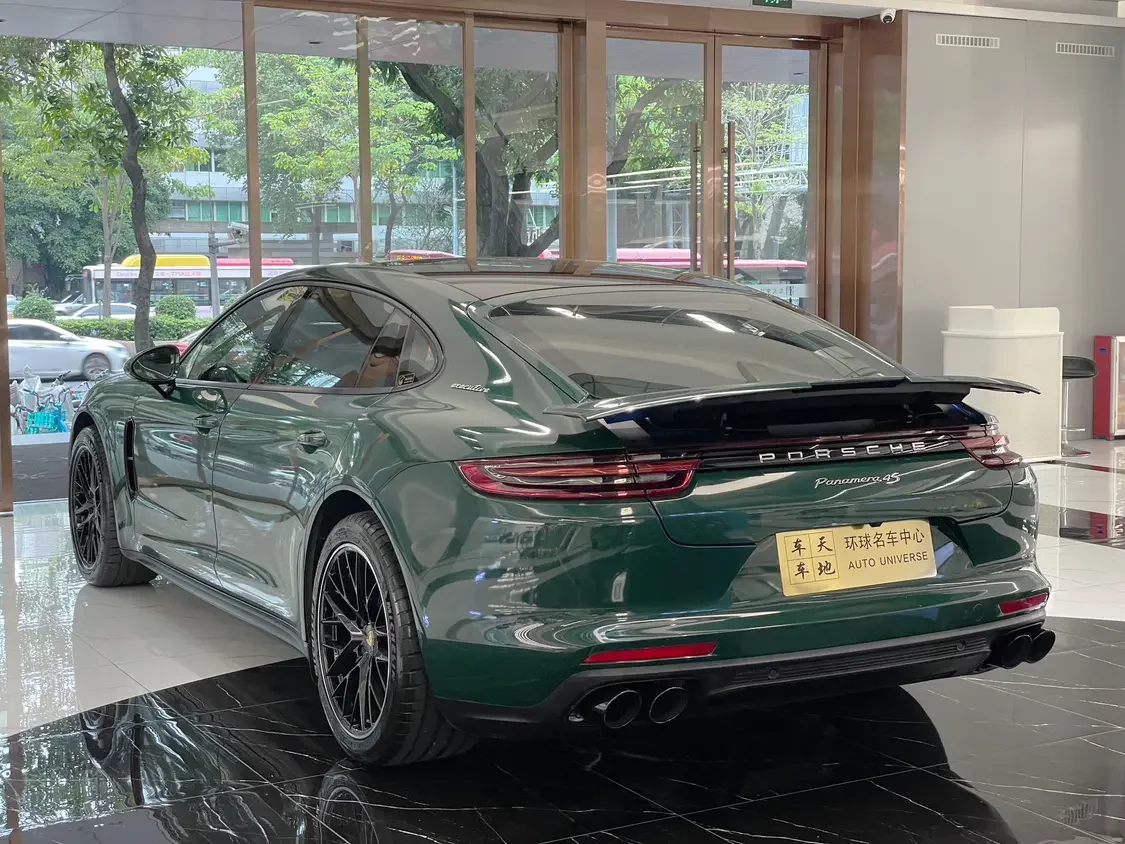 Porsche Panamera