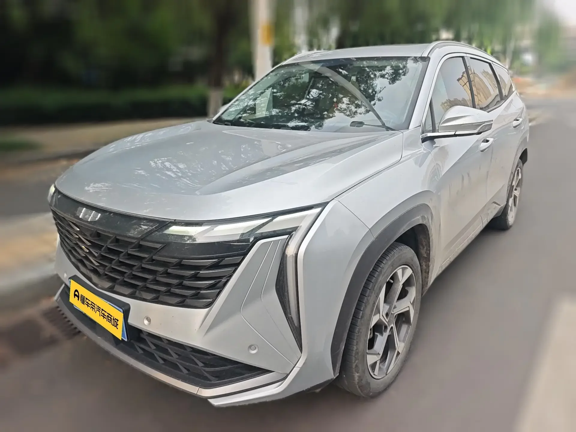 Geely Atlas L