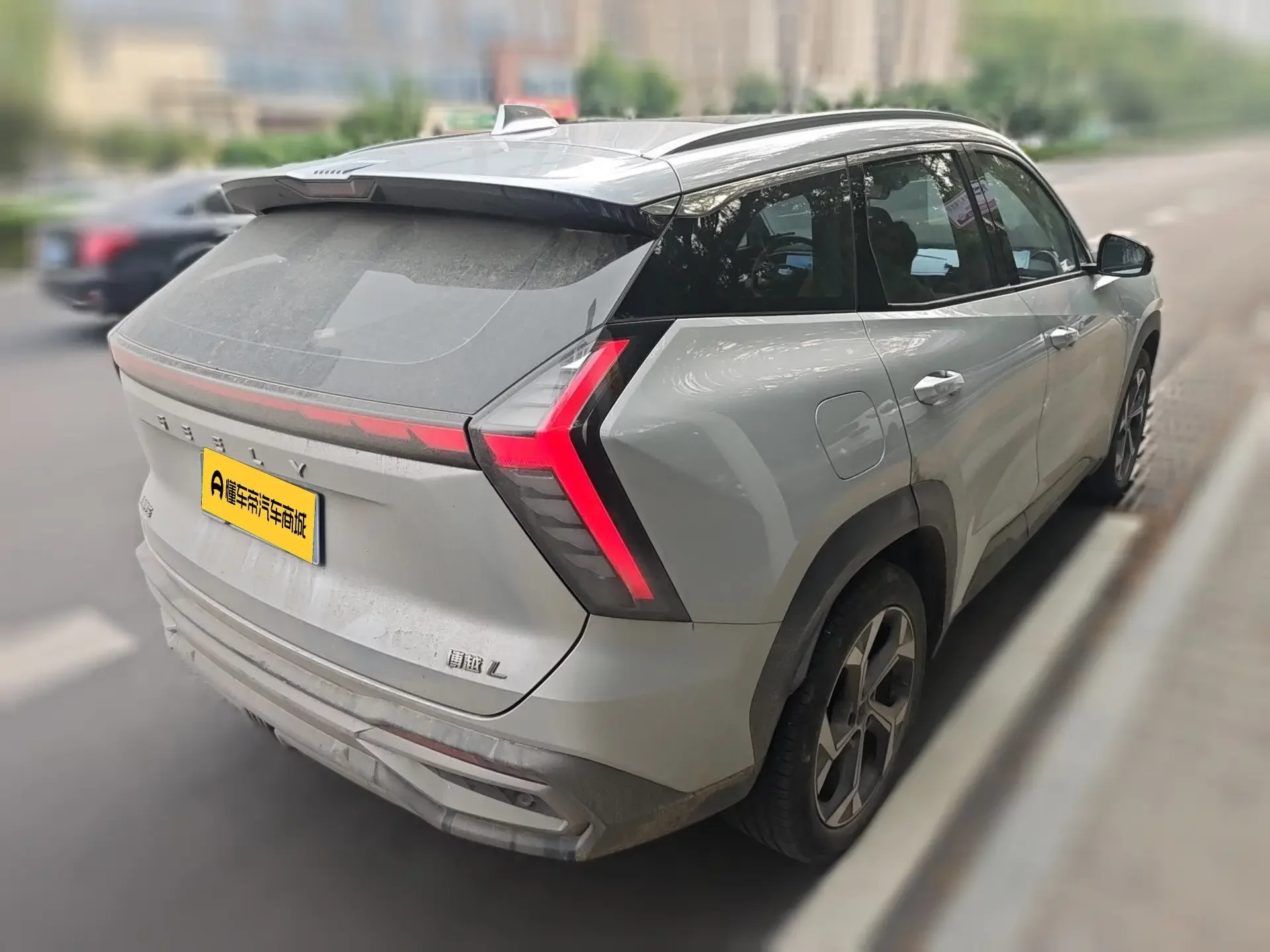 Geely Atlas L