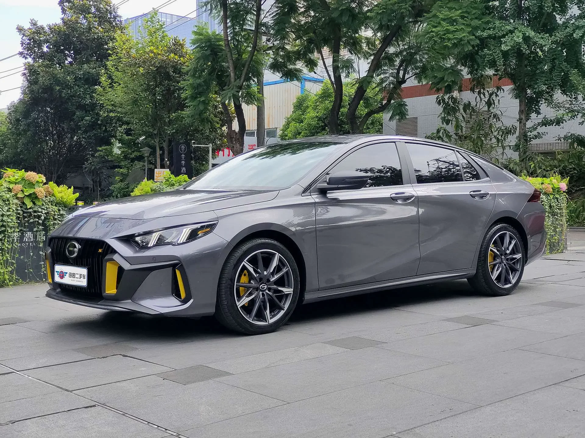 GAC Trumpchi Empow