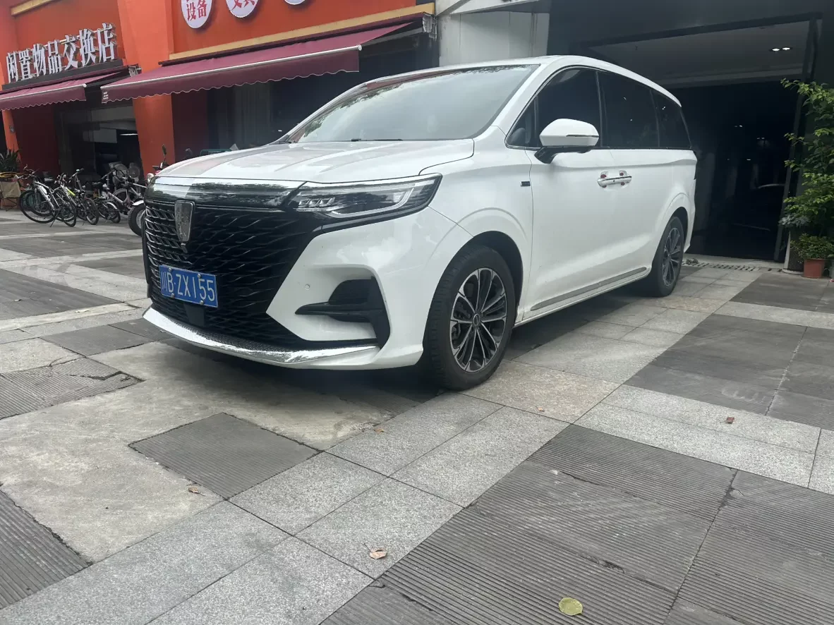 Roewe iMAX8