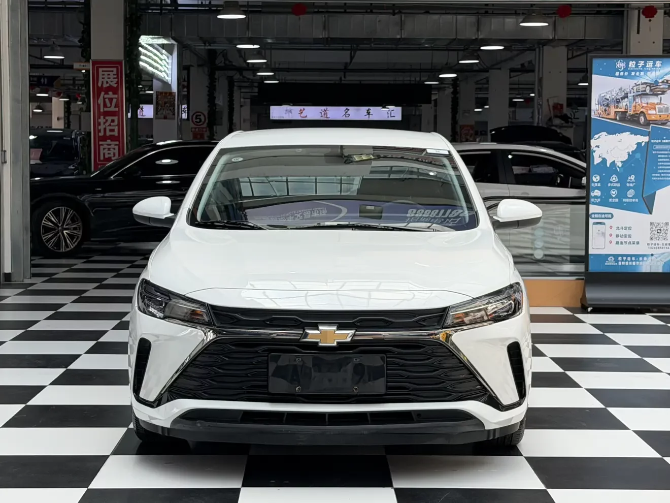 Chevrolet Monza